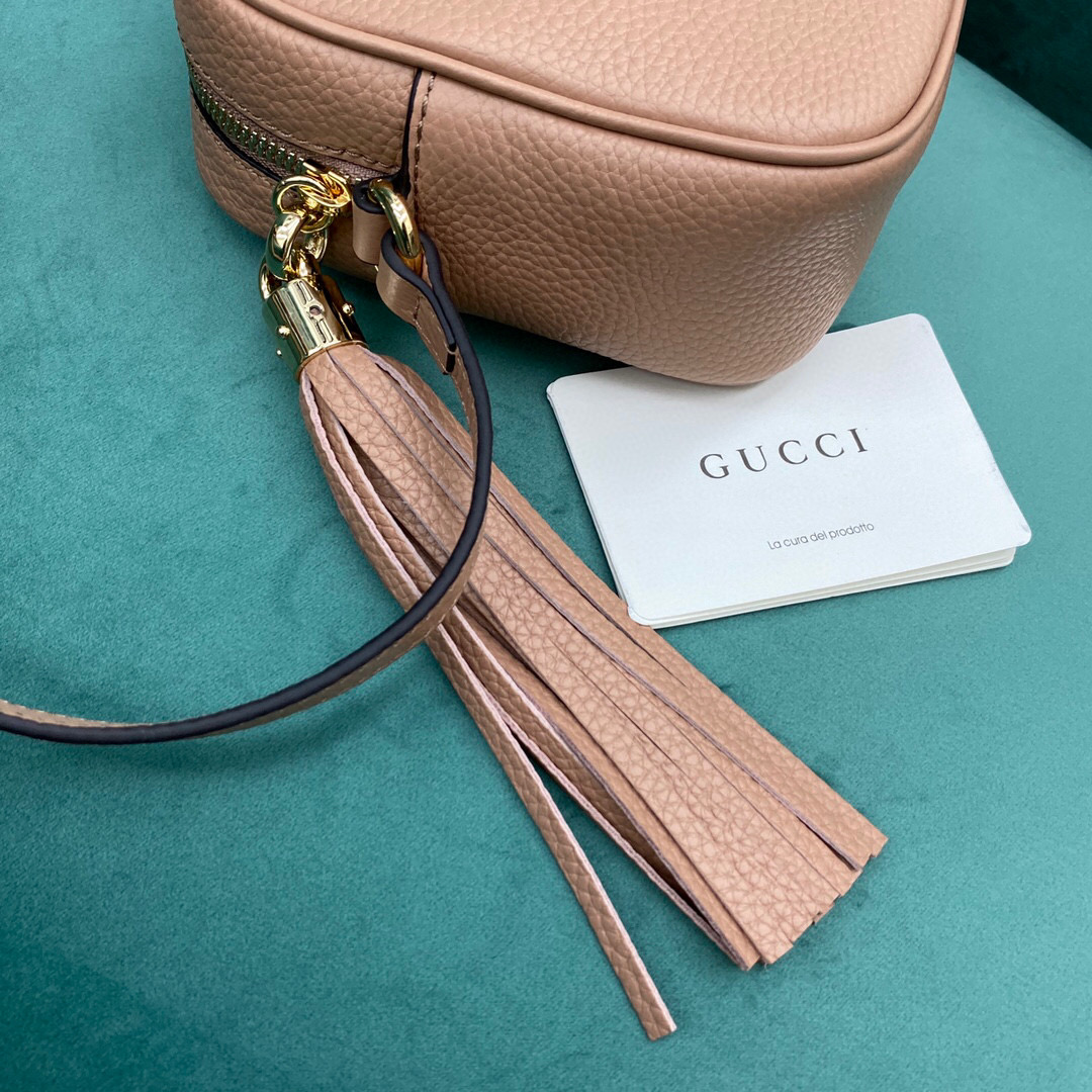 G*u*i soho disco bag