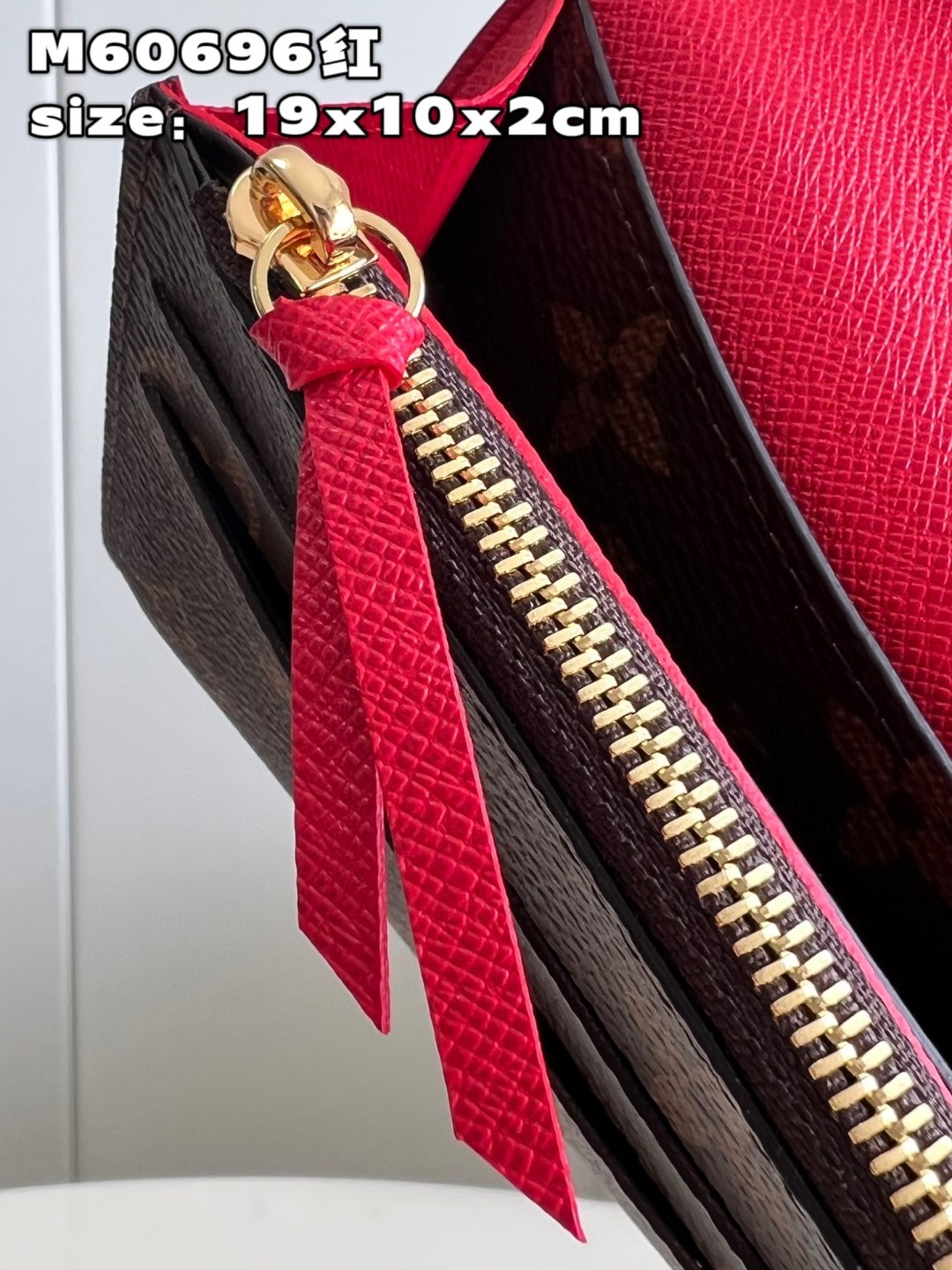 l**is V*t*n emilie wallet purse