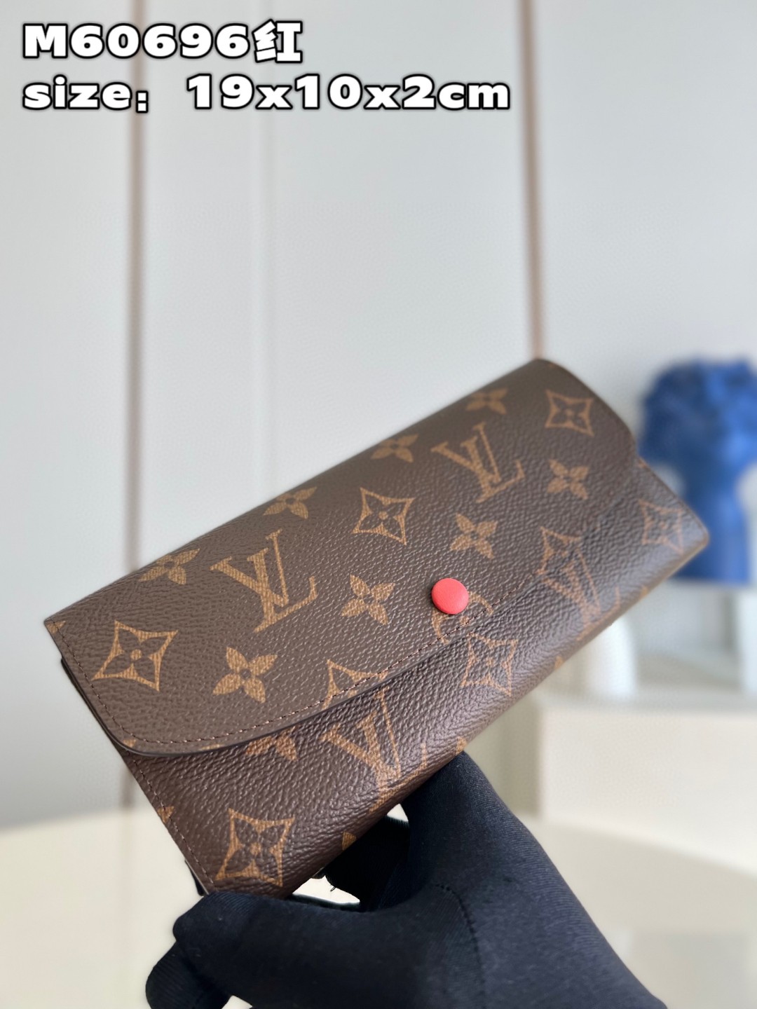 l**is V*t*n emilie wallet purse