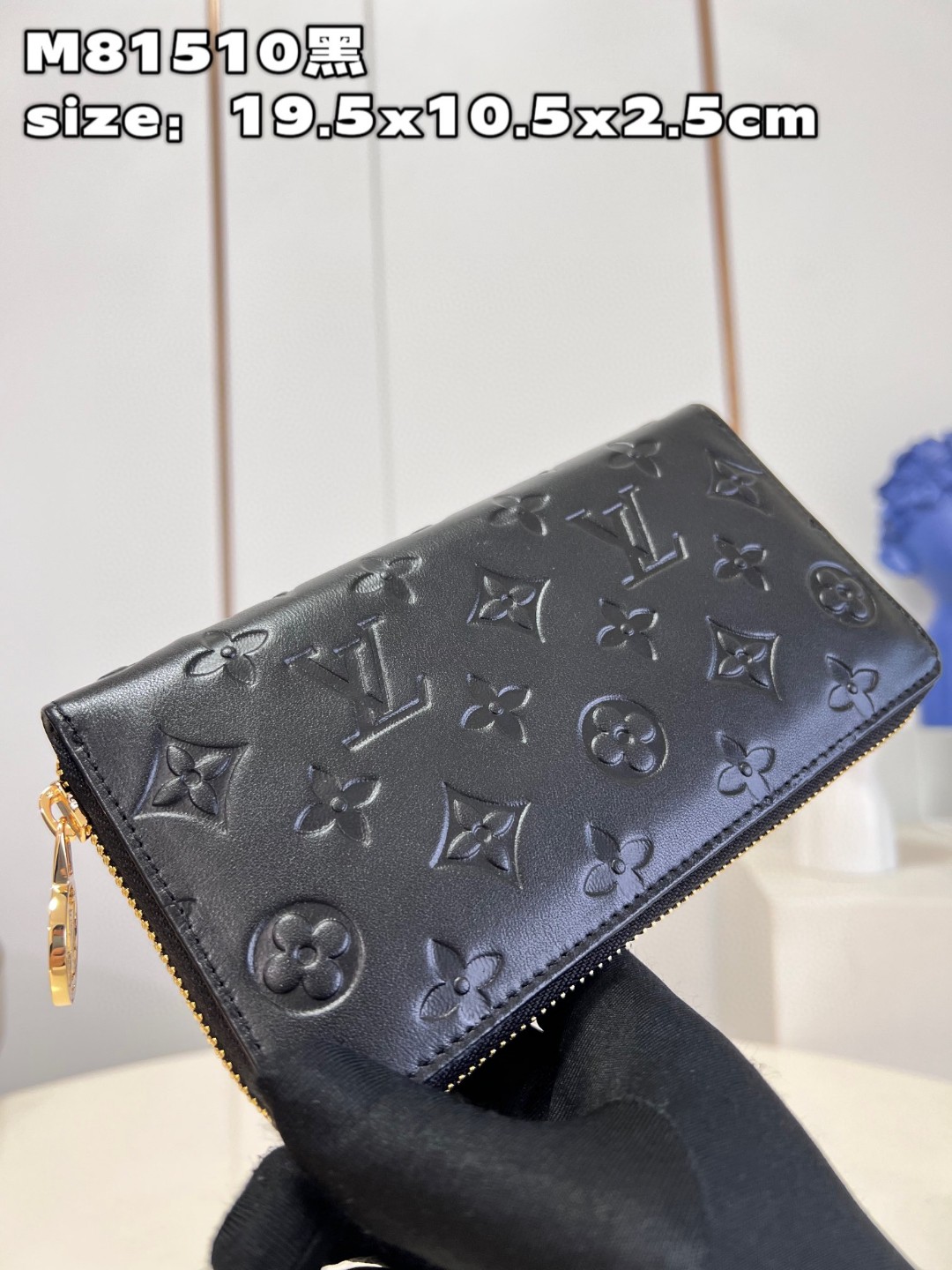 l**is V*t*n zippy wallet