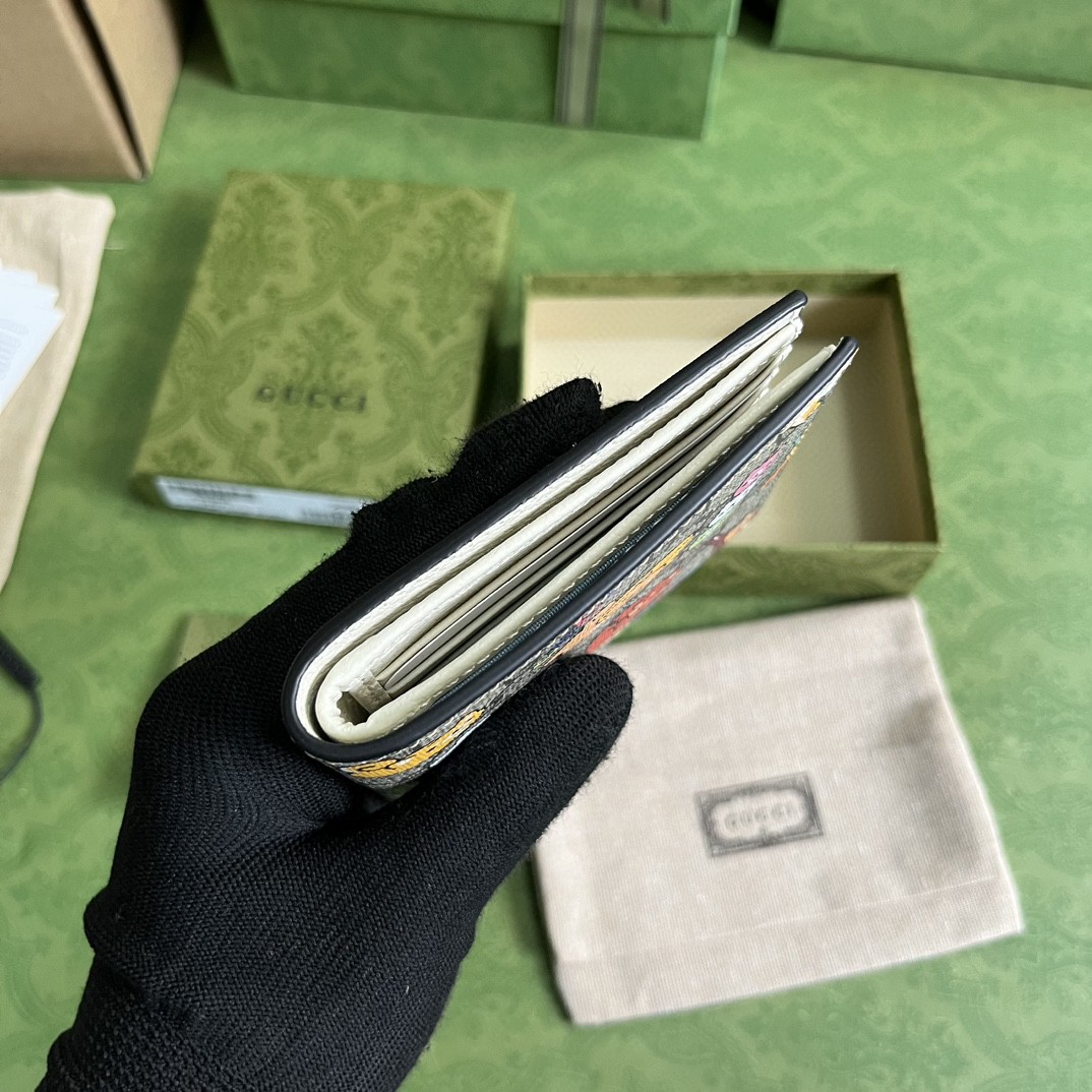 G*u*i wallet