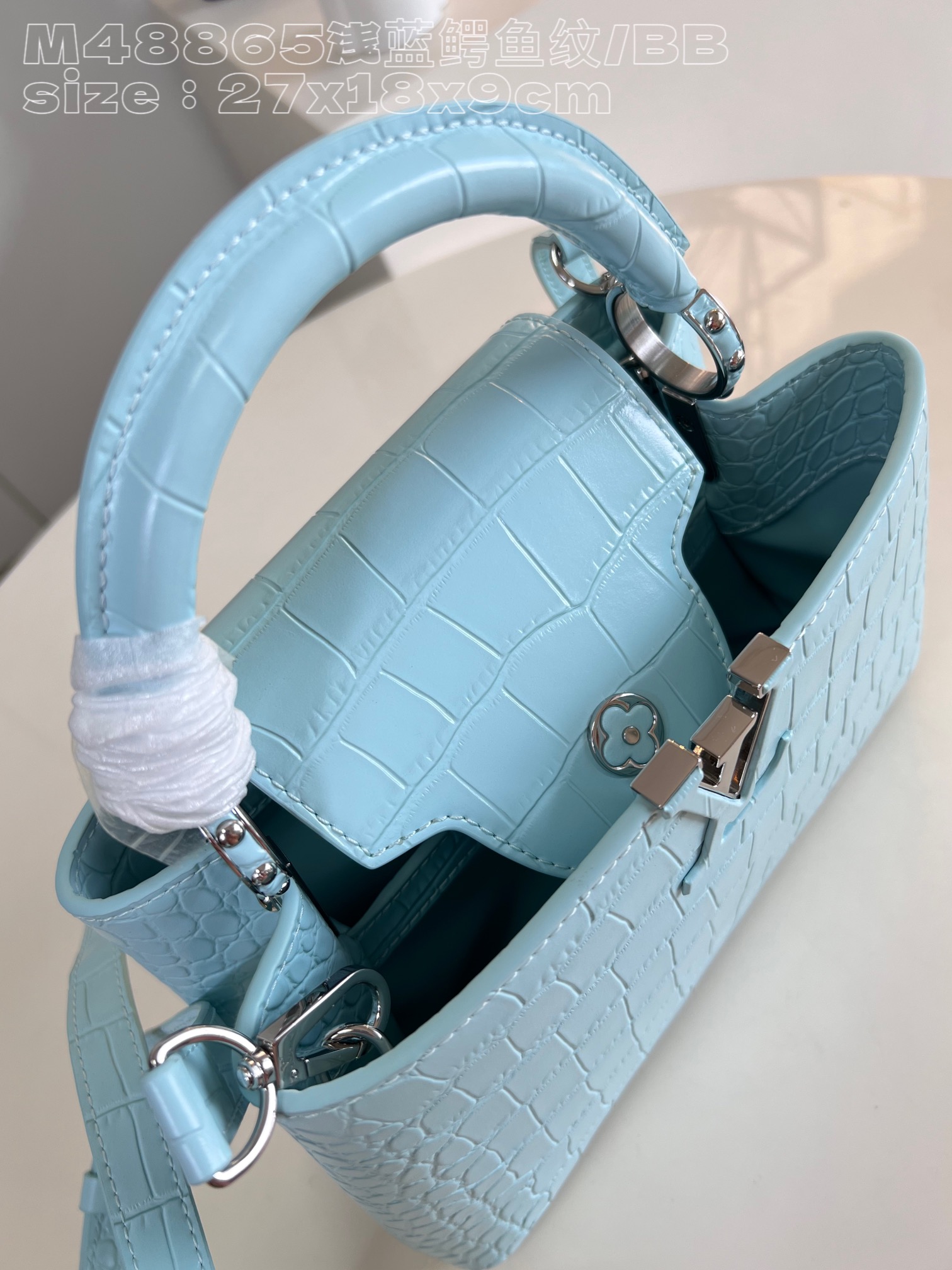 l**is V*t*n capucines small