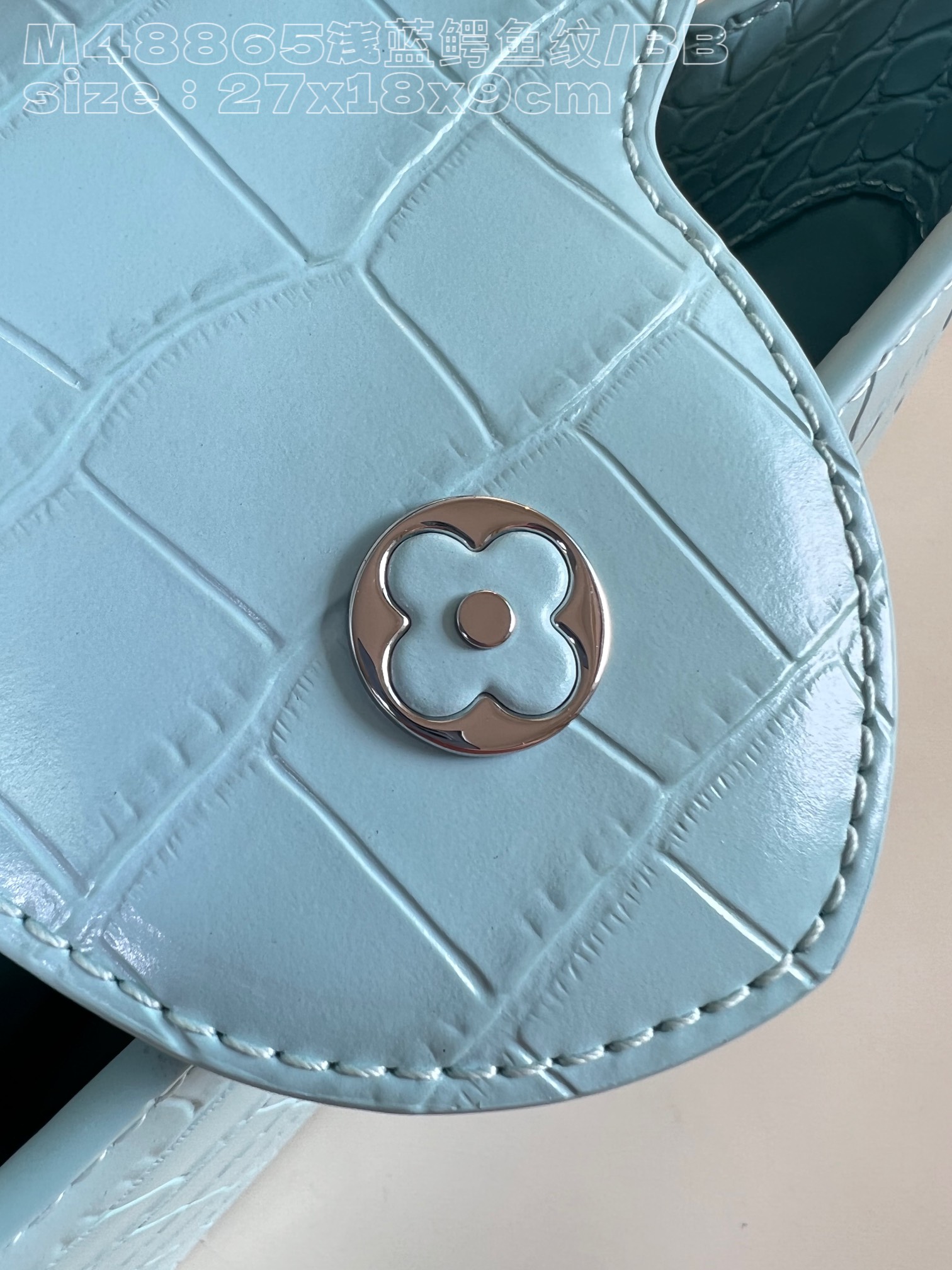 l**is V*t*n capucines small