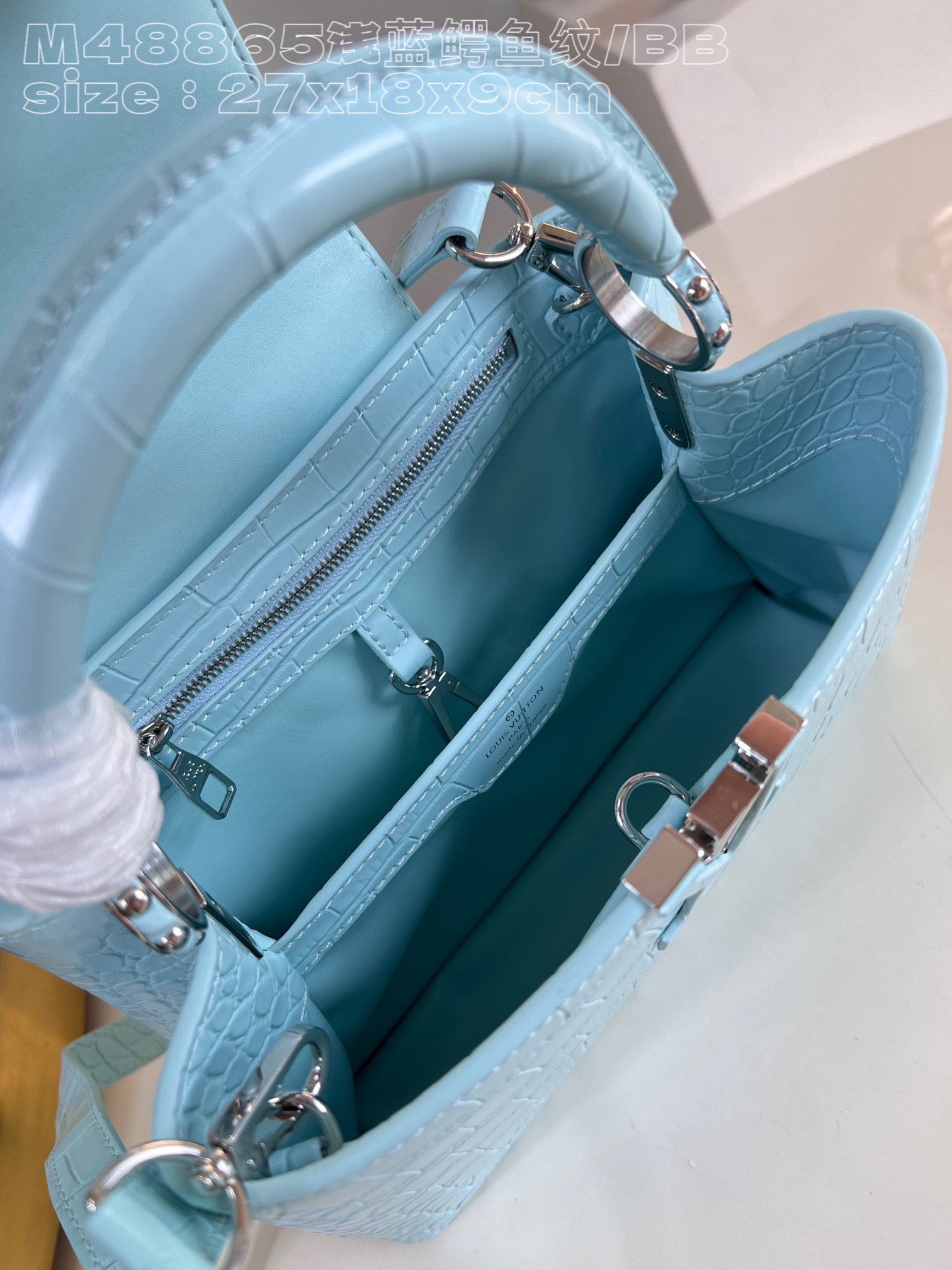 l**is V*t*n capucines small