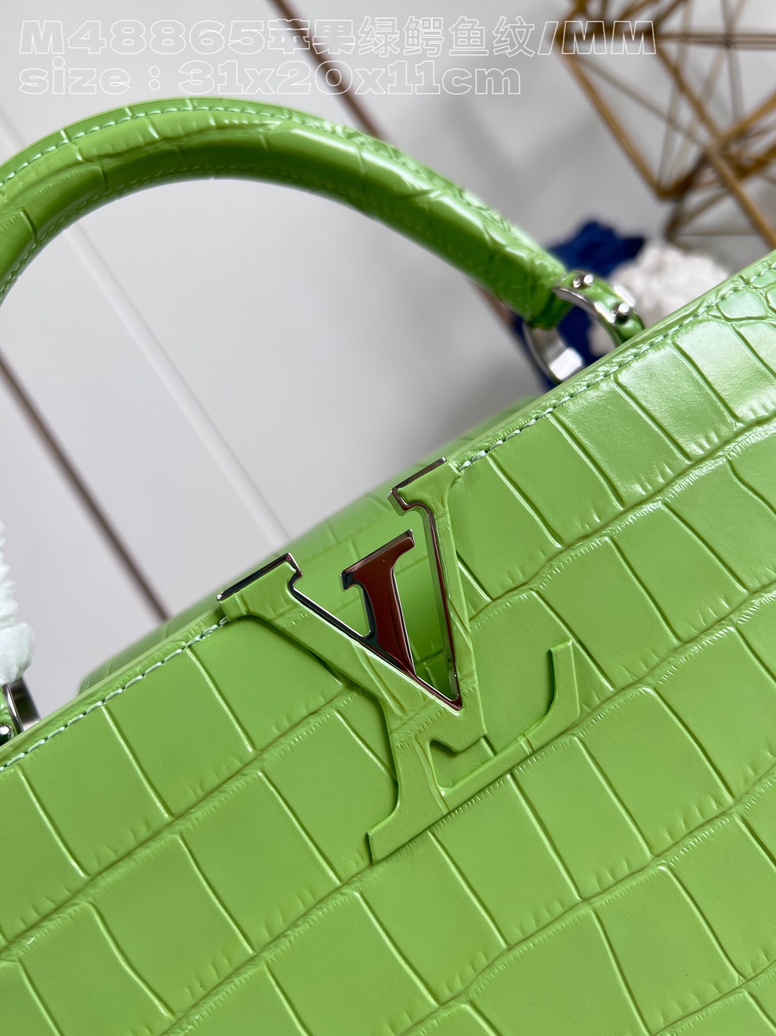 l**is V*t*n capucines medium