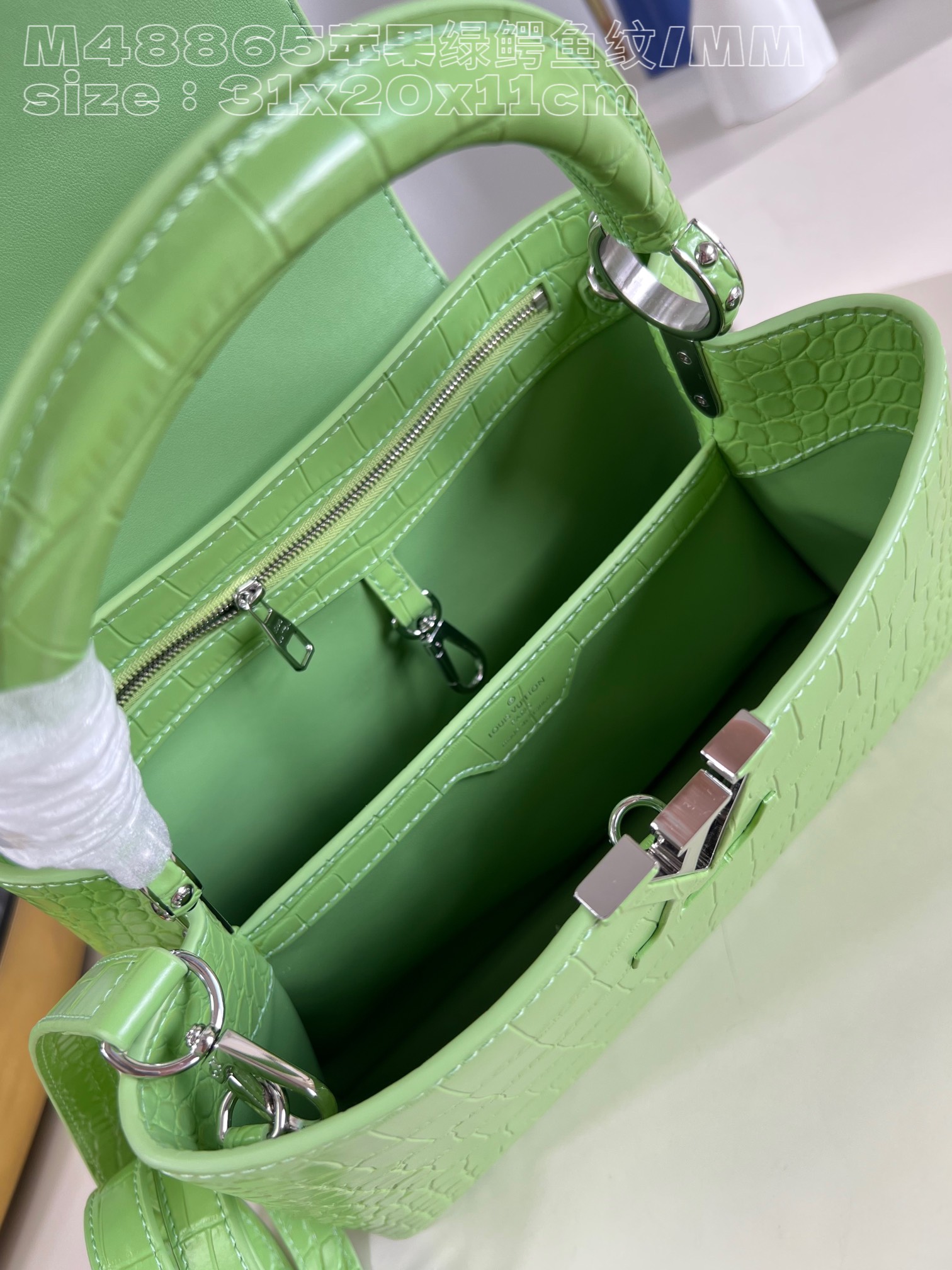 l**is V*t*n capucines medium