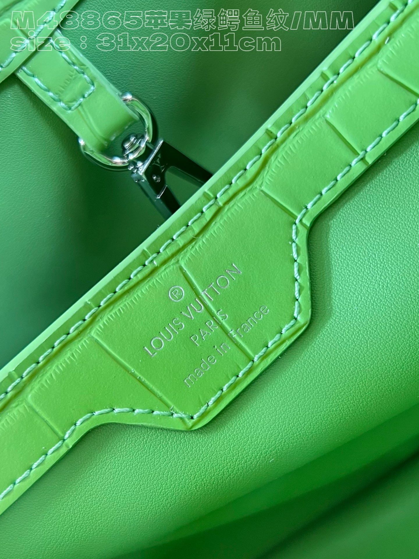 l**is V*t*n capucines medium