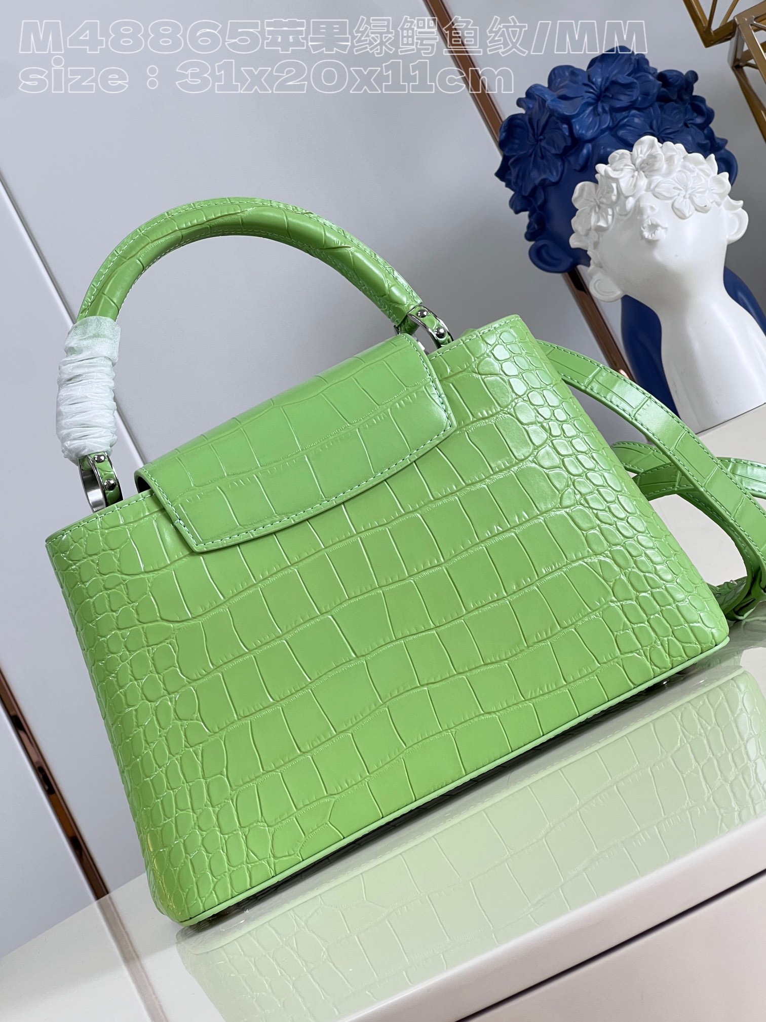 l**is V*t*n capucines medium