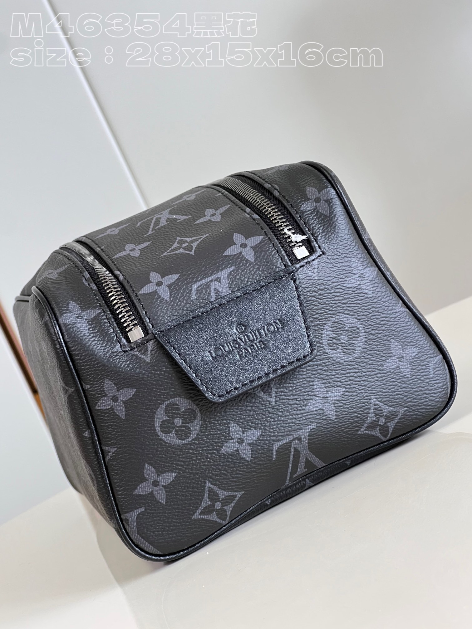 l**is V*t*n dopp kit