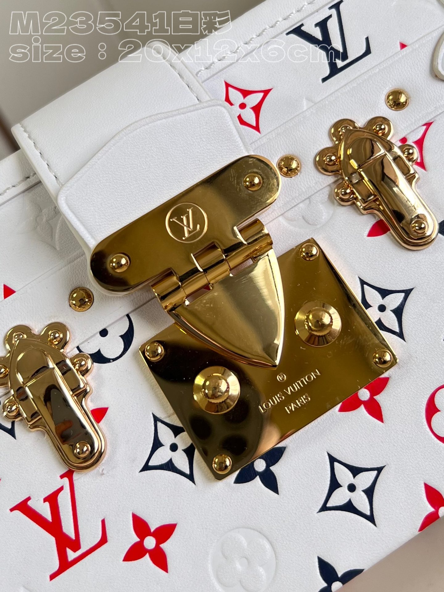 l**is V*t*n petite malle