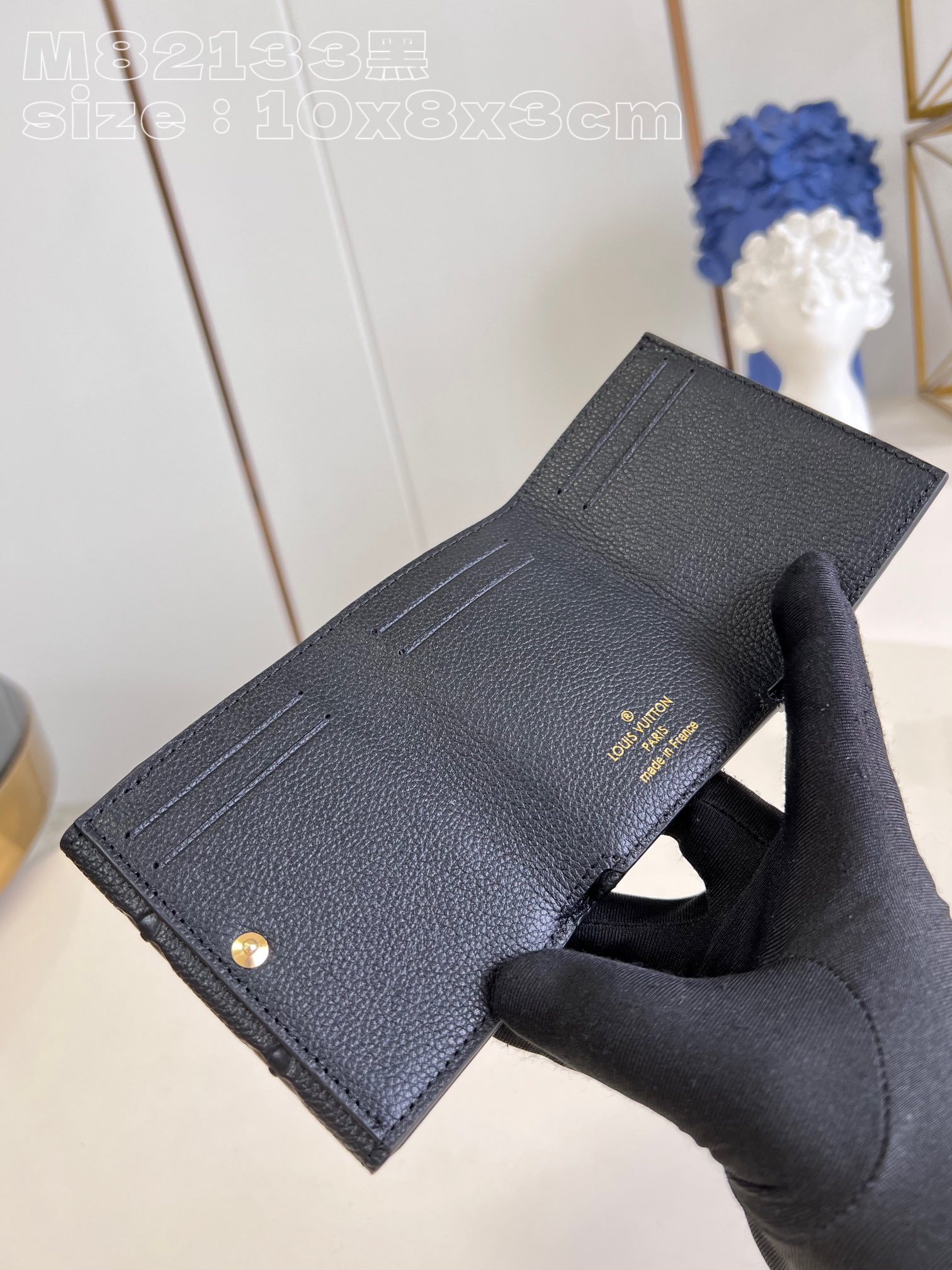 l**is V*t*n celeste wallet