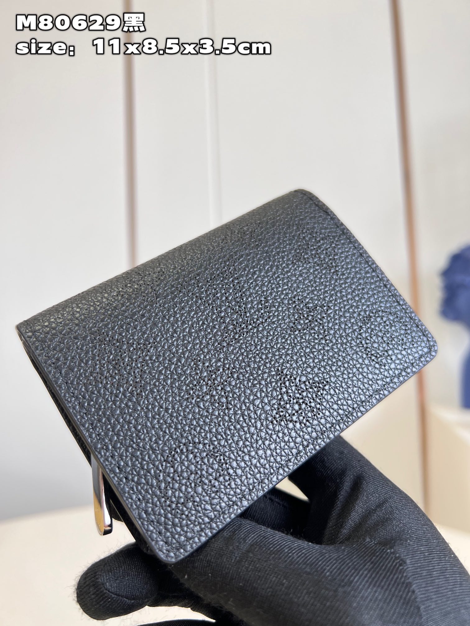 l**is V*t*n cléa wallet