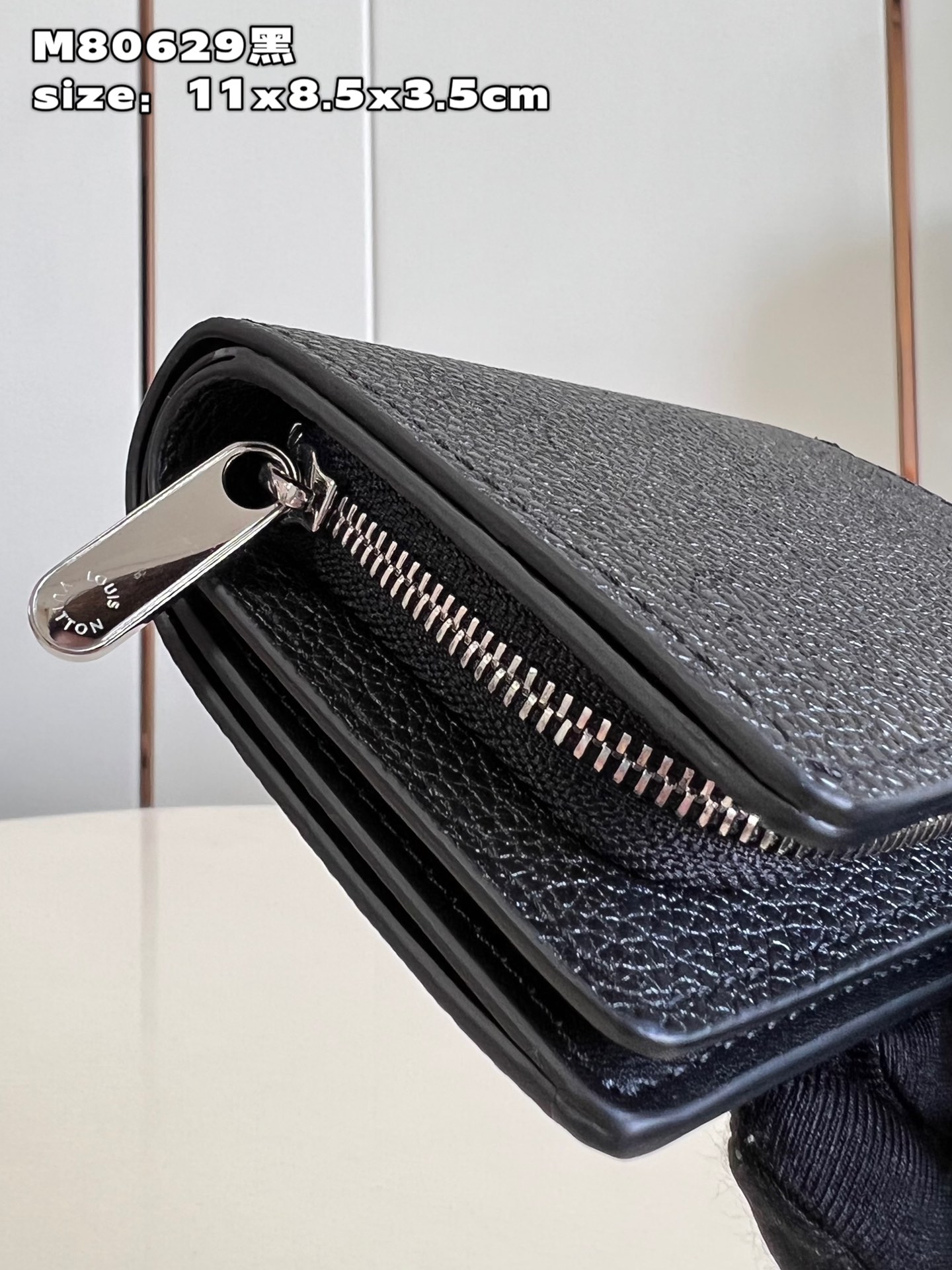 l**is V*t*n cléa wallet