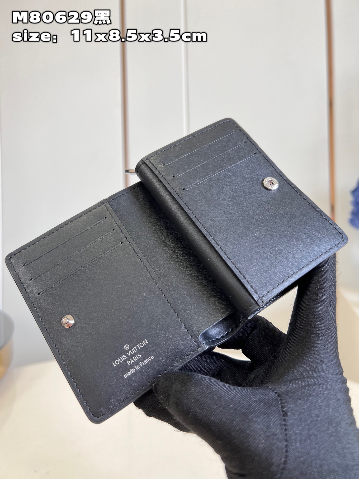 l**is V*t*n cléa wallet