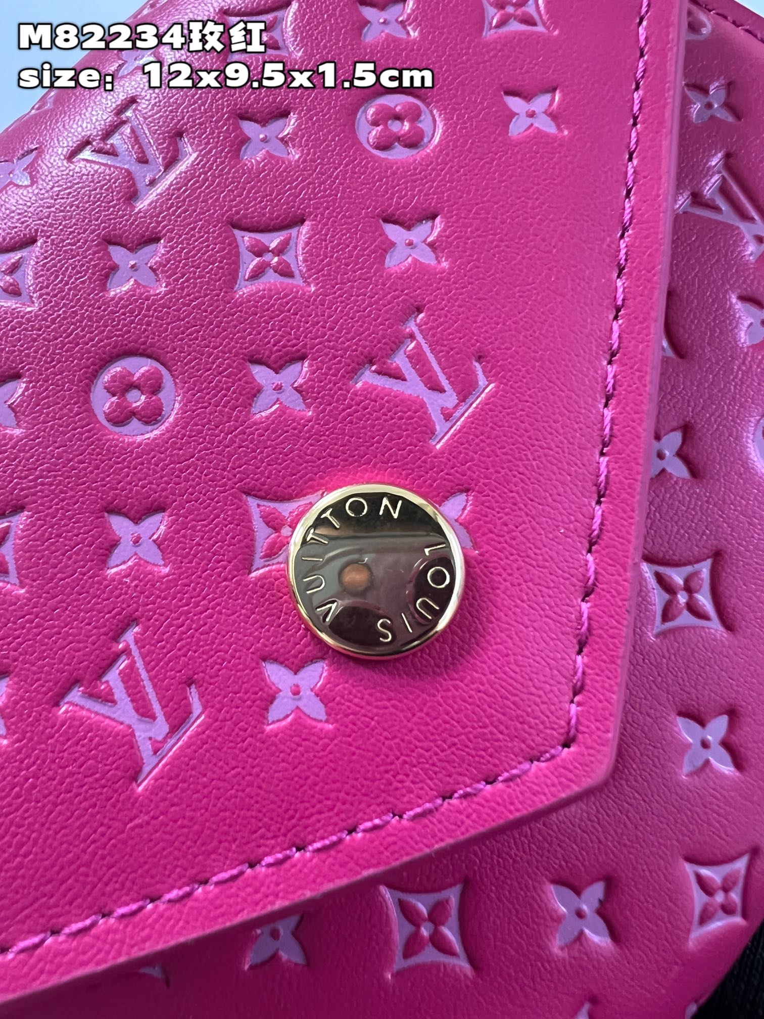 l**is V*t*n victorine wallet