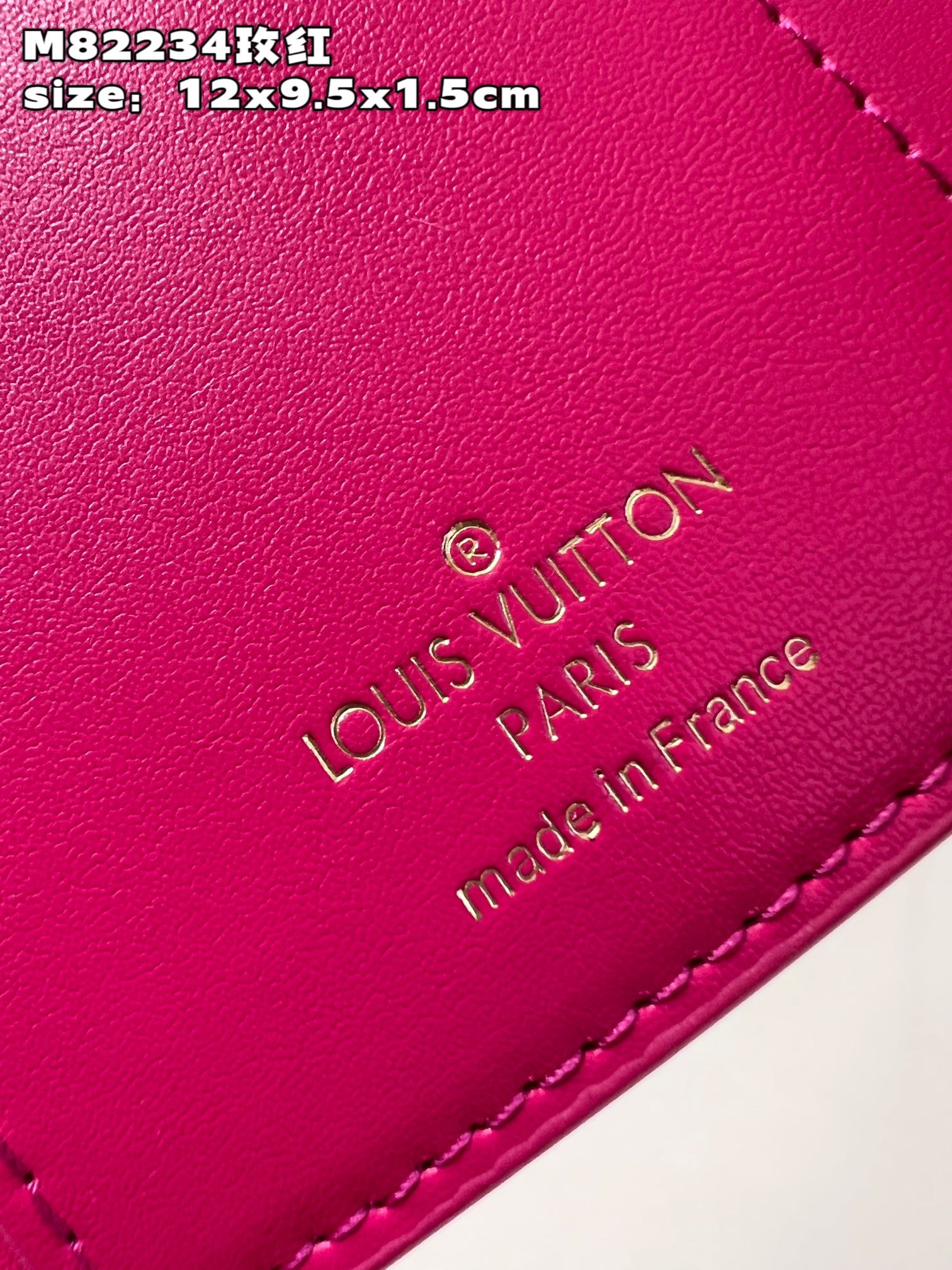 l**is V*t*n victorine wallet