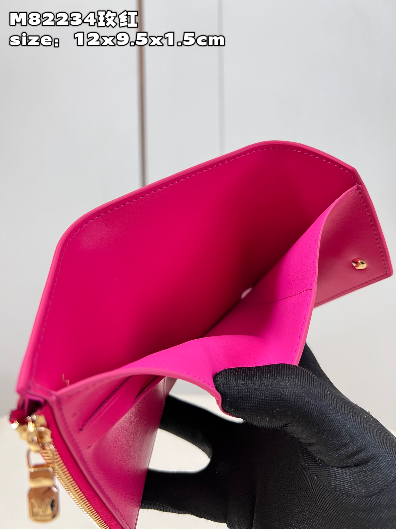 l**is V*t*n victorine wallet