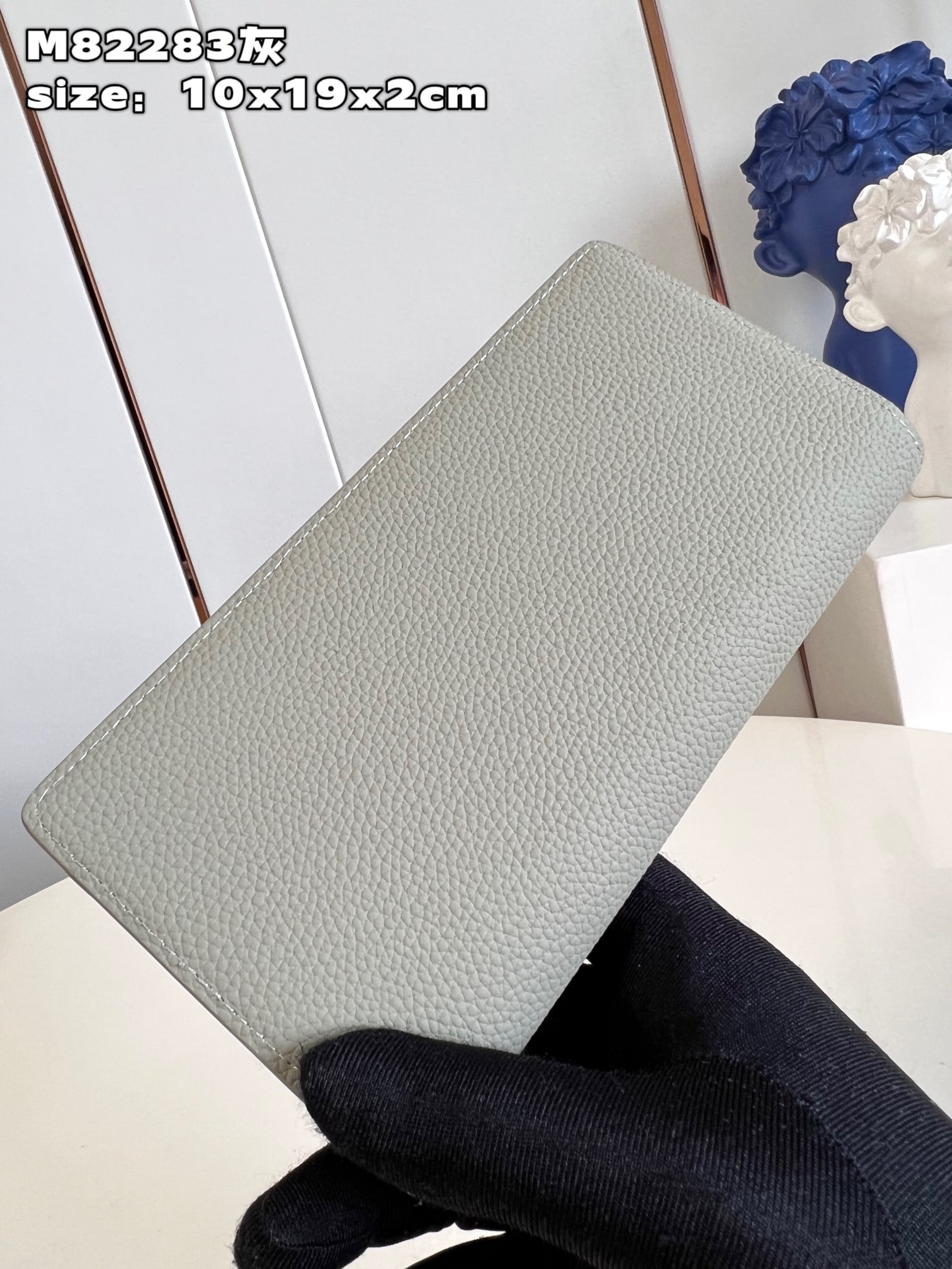 l**is V*t*n aerogram brazza wallet