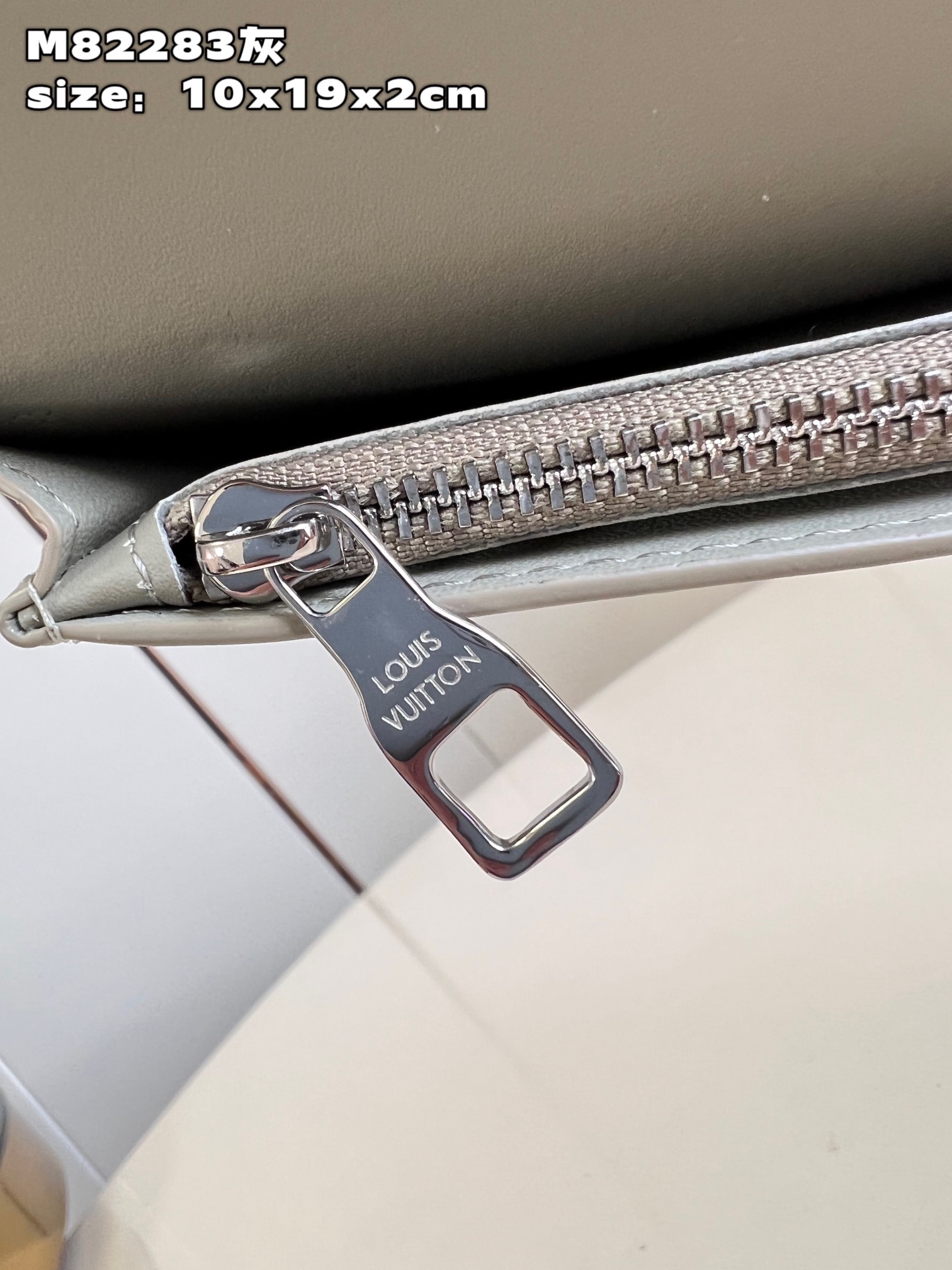 l**is V*t*n aerogram brazza wallet