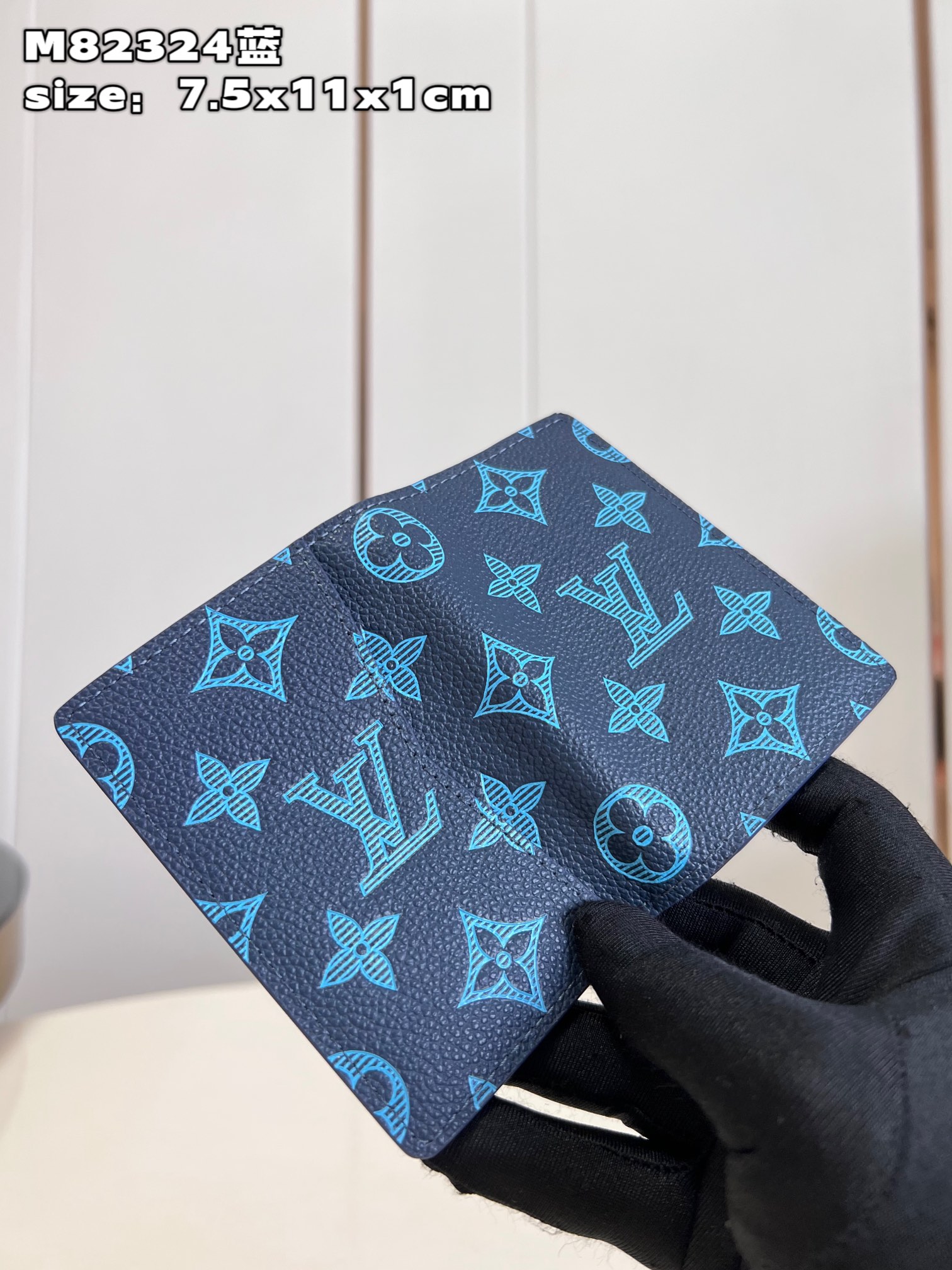 l**is V*t*n pocket organizer