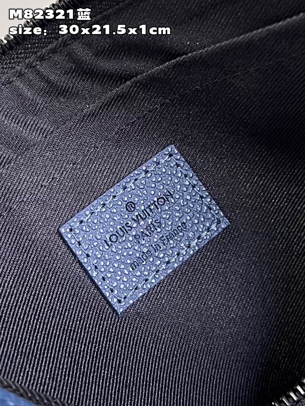 l**is V*t*n pochette to-go