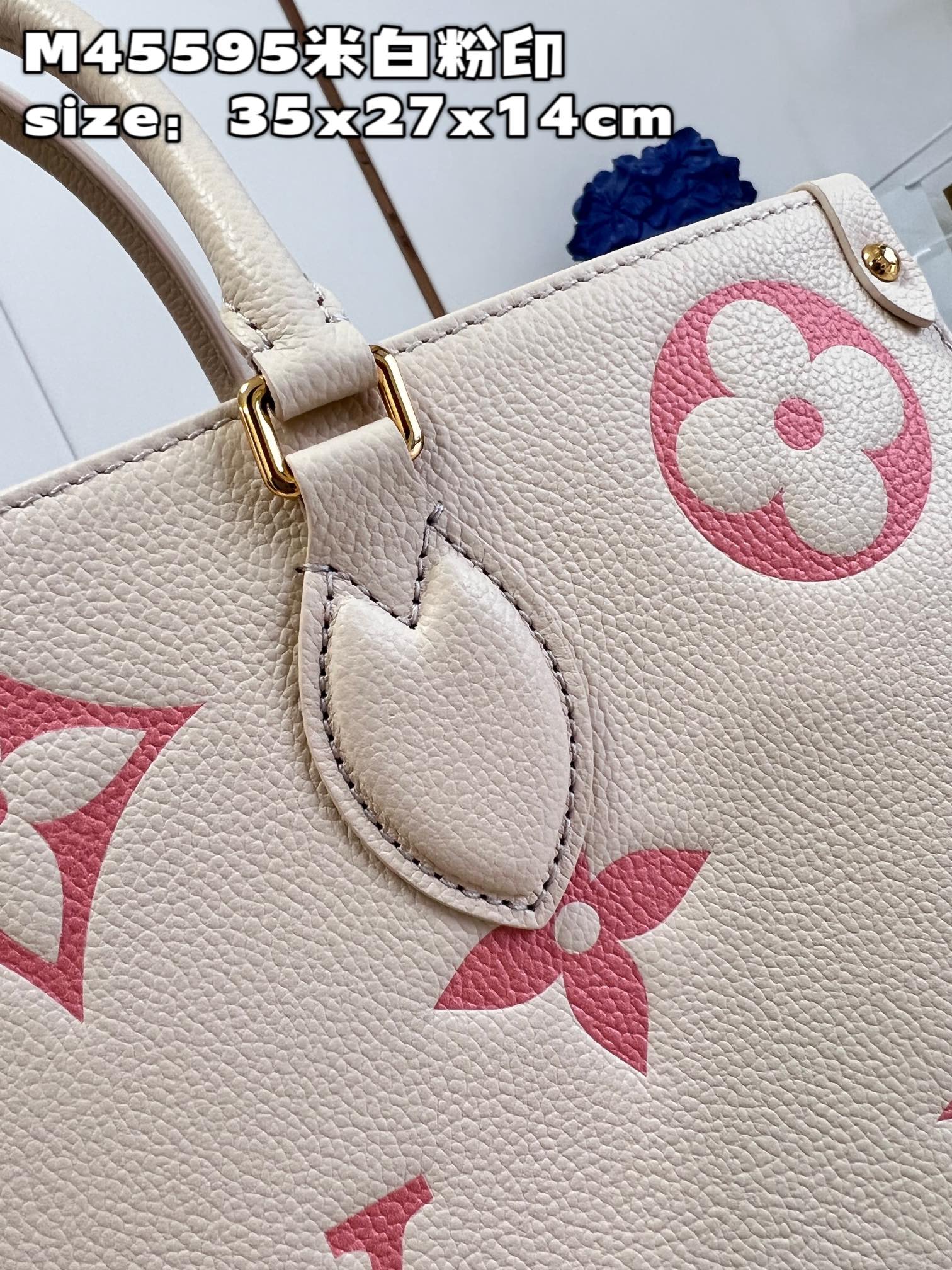 l**is V*t*n onthego mm