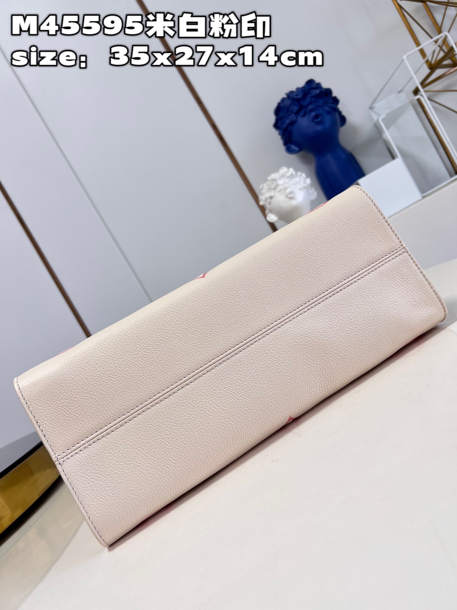 l**is V*t*n onthego mm