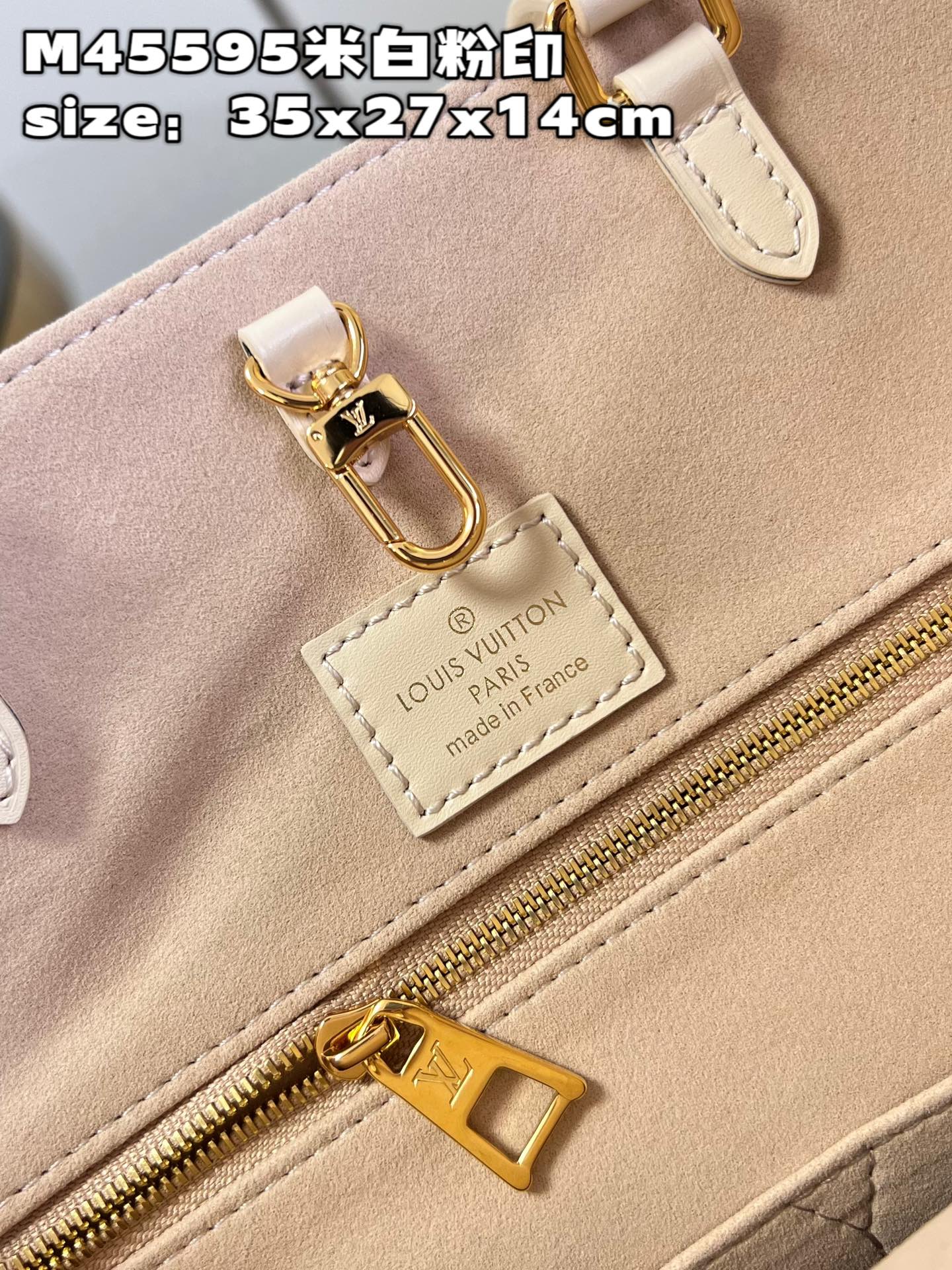 l**is V*t*n onthego mm