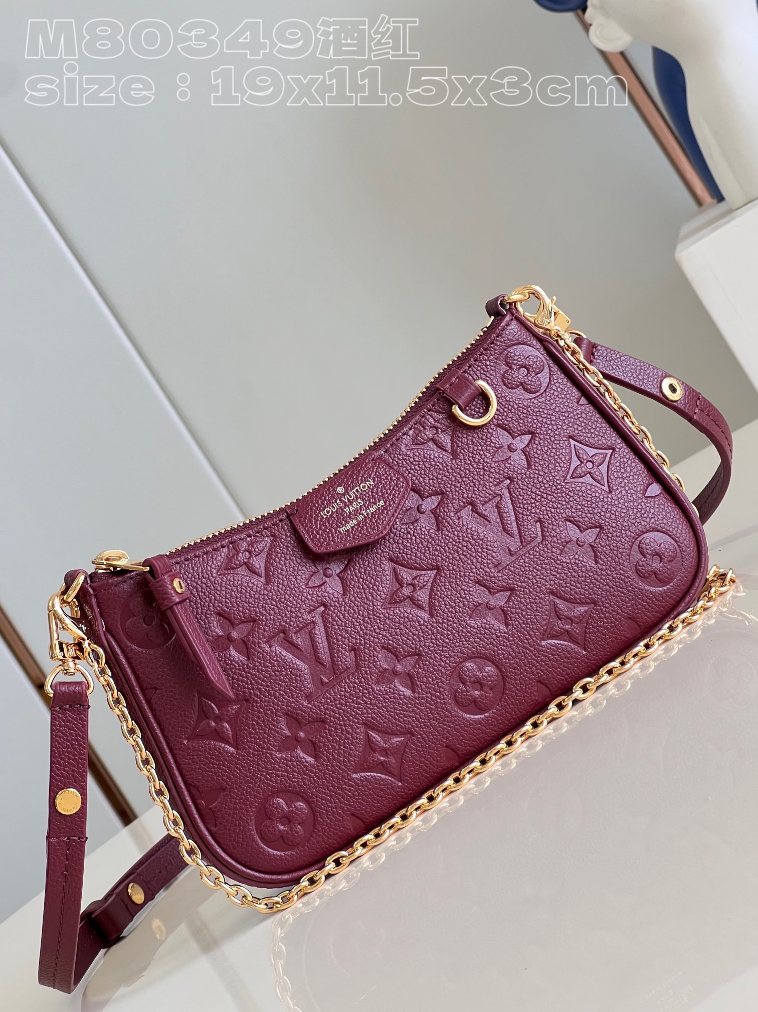 l**is V*t*n easy pouch on strap handbag