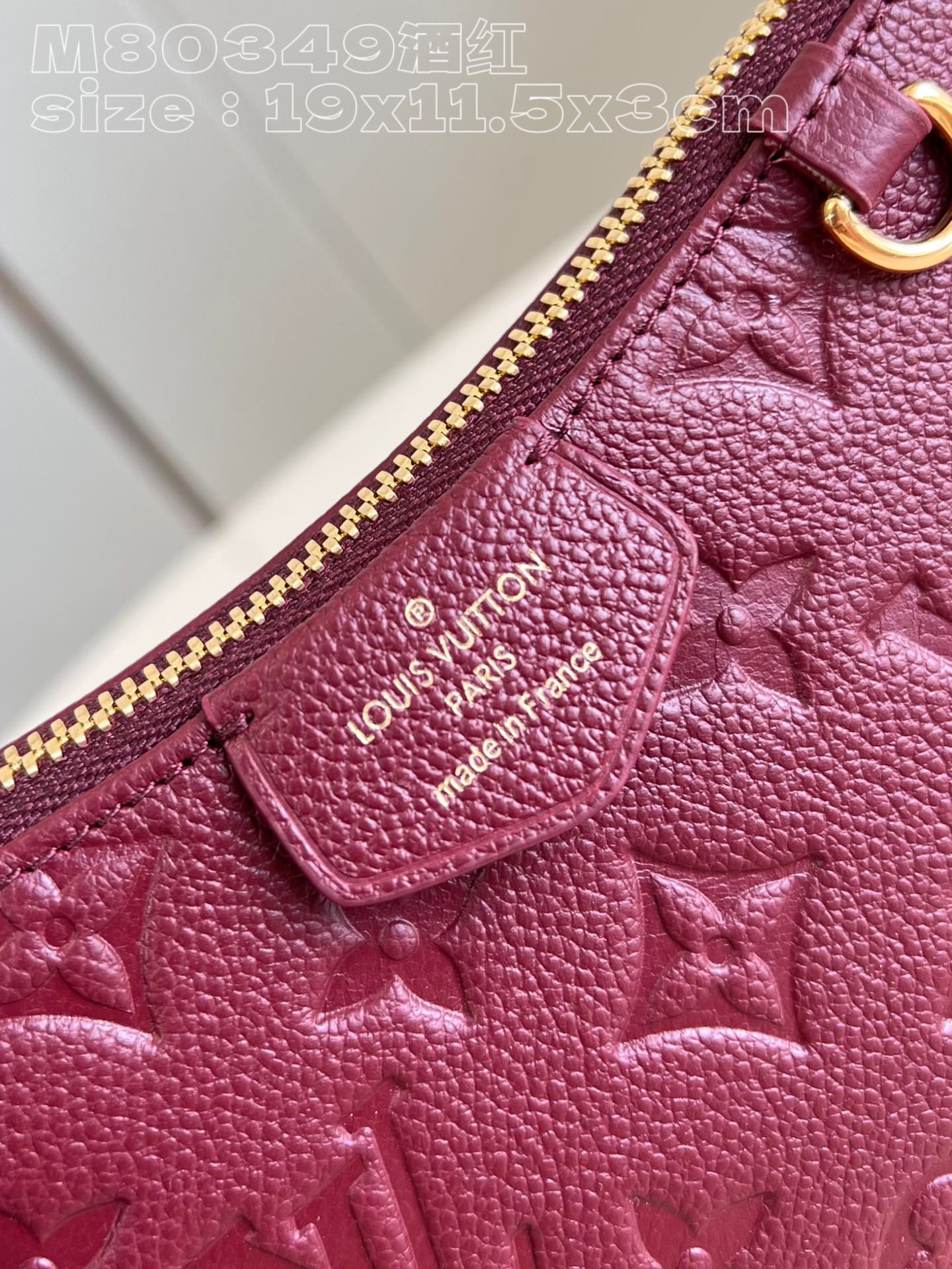 l**is V*t*n easy pouch on strap handbag
