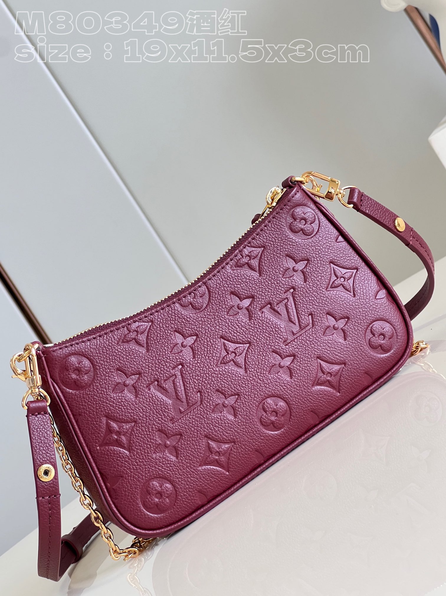 l**is V*t*n easy pouch on strap handbag