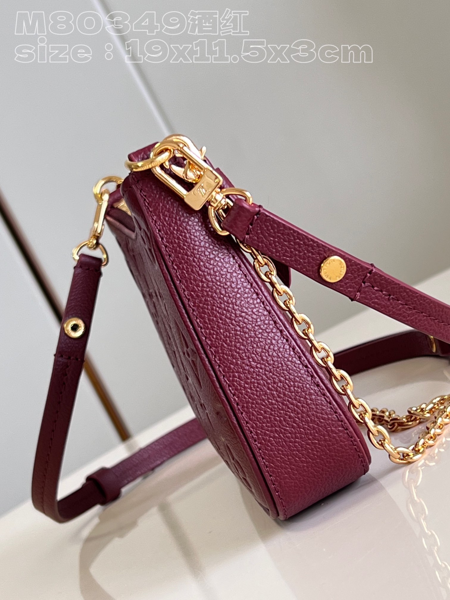 l**is V*t*n easy pouch on strap handbag