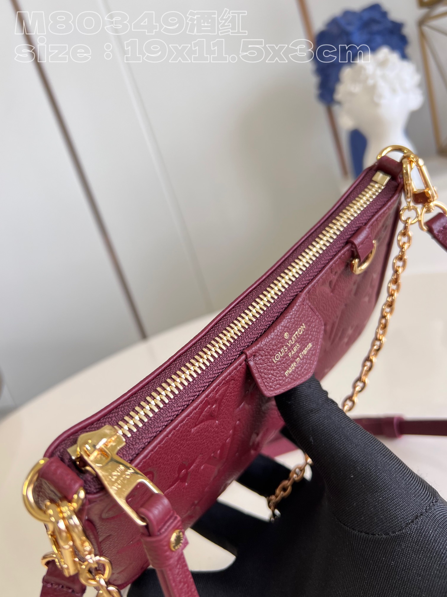 l**is V*t*n easy pouch on strap handbag