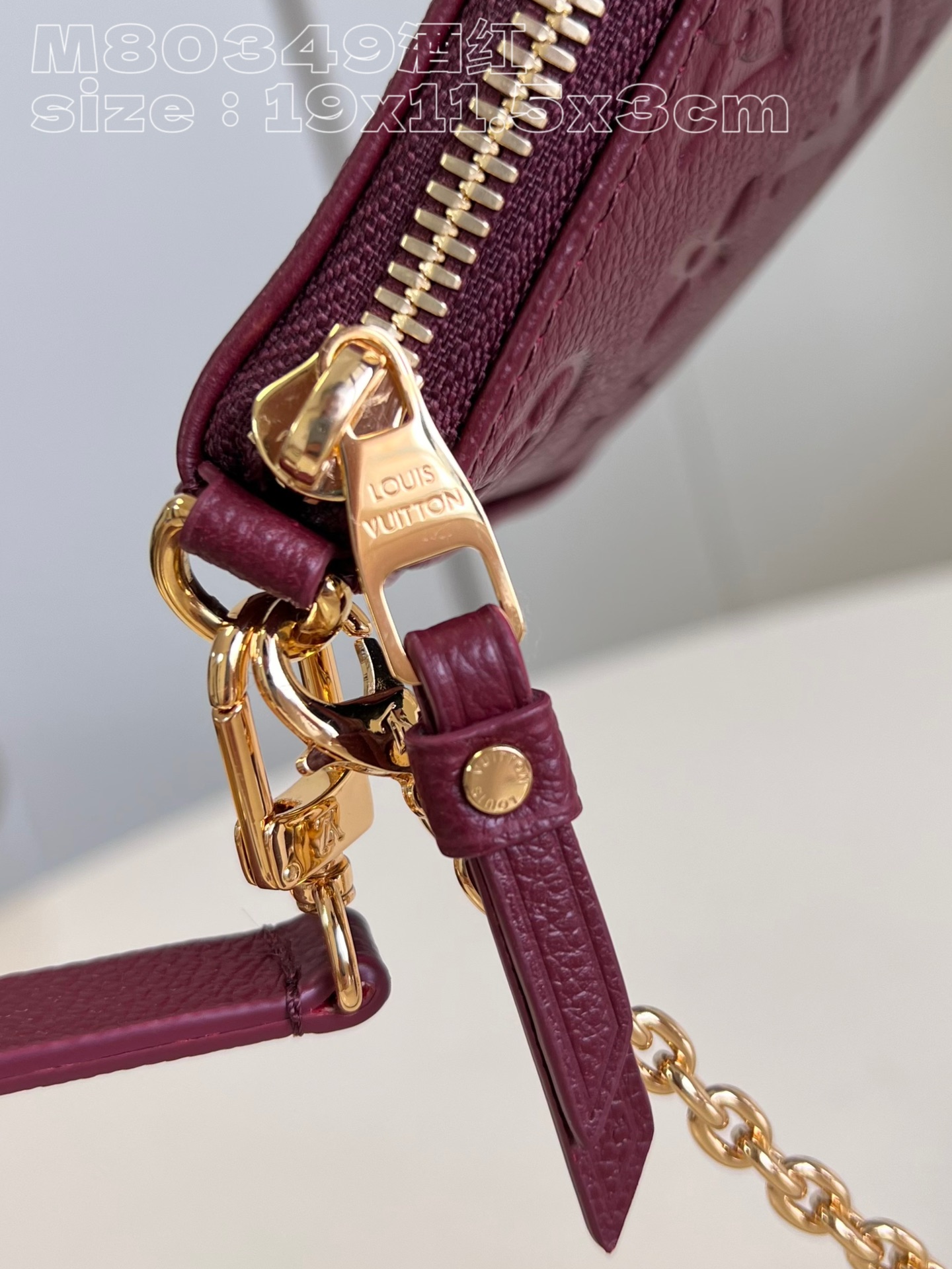 l**is V*t*n easy pouch on strap handbag