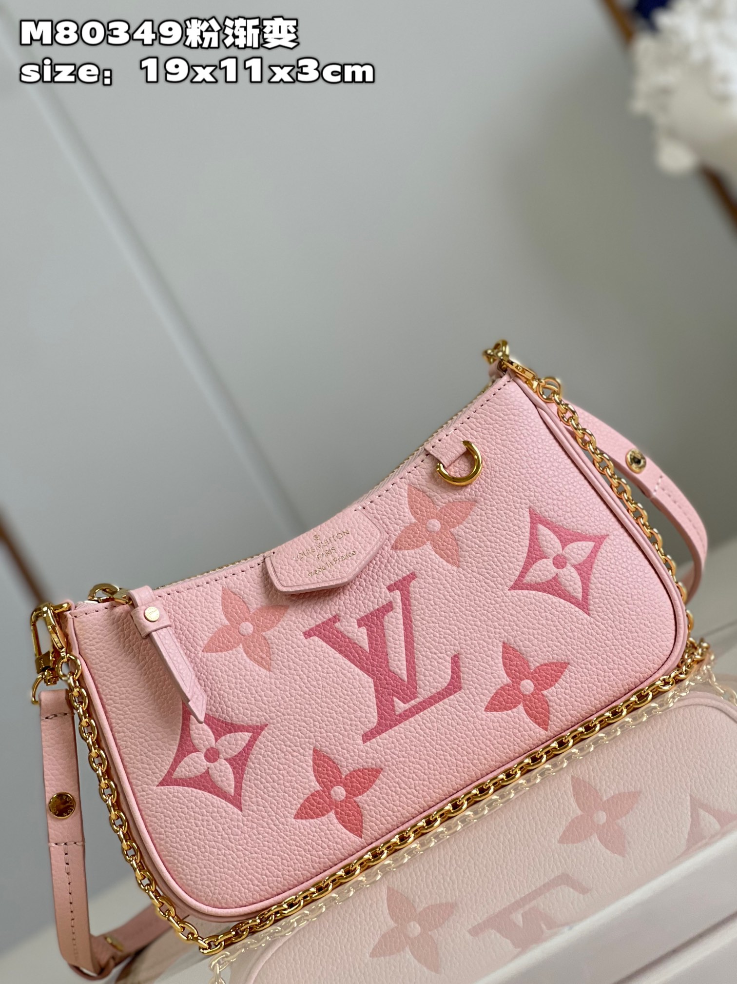 l**is V*t*n  easy pouch on strap handbag
