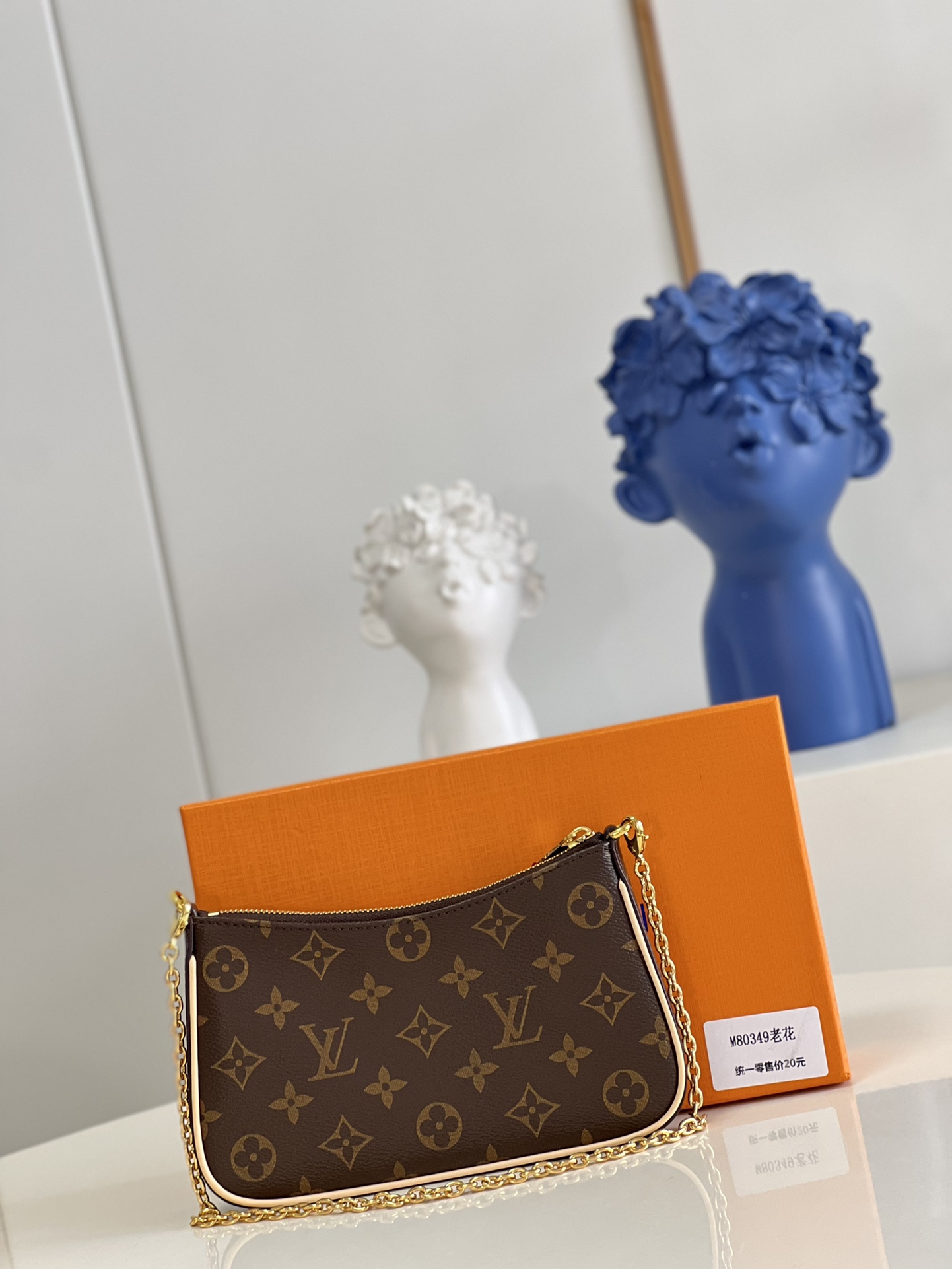 l**is V*t*n easy pouch on strap handbag