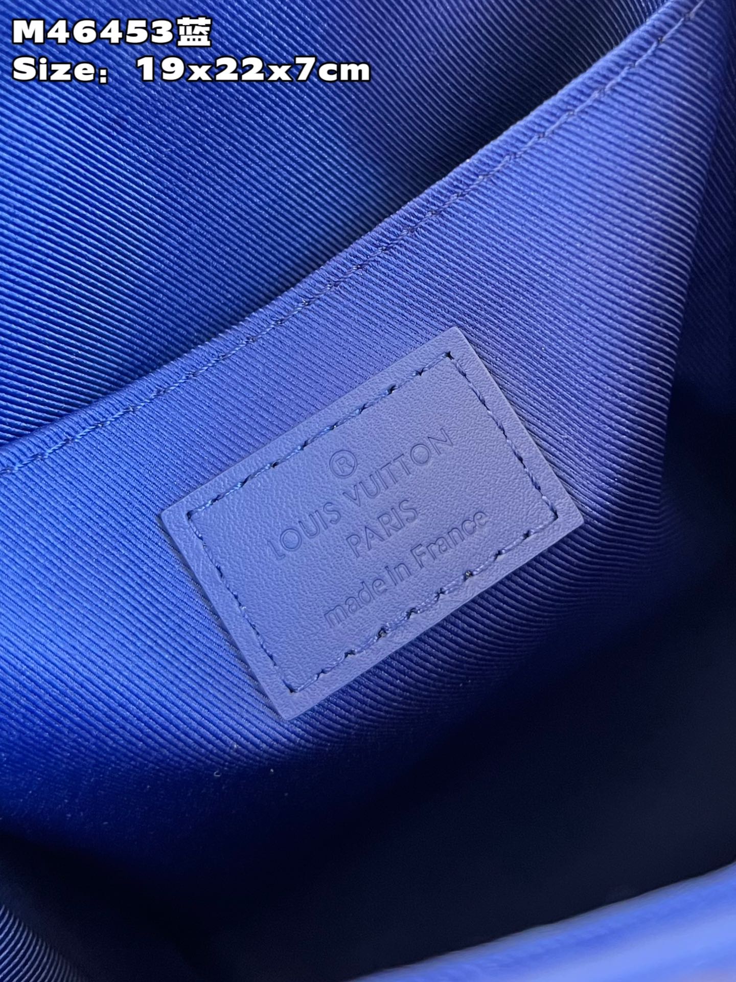 l**is V*t*n sac plat mini