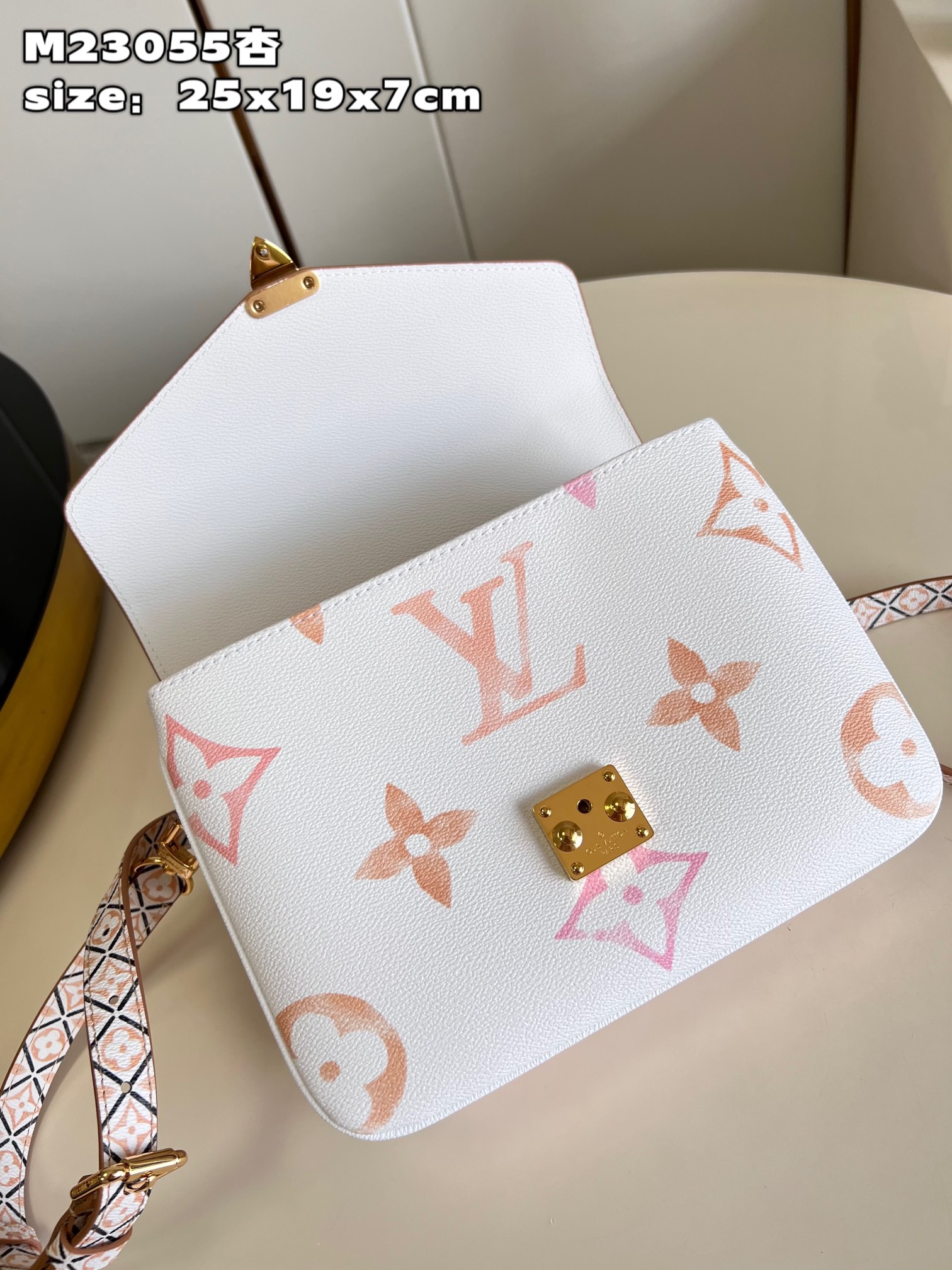 l**is V*t*n pochette métis mm