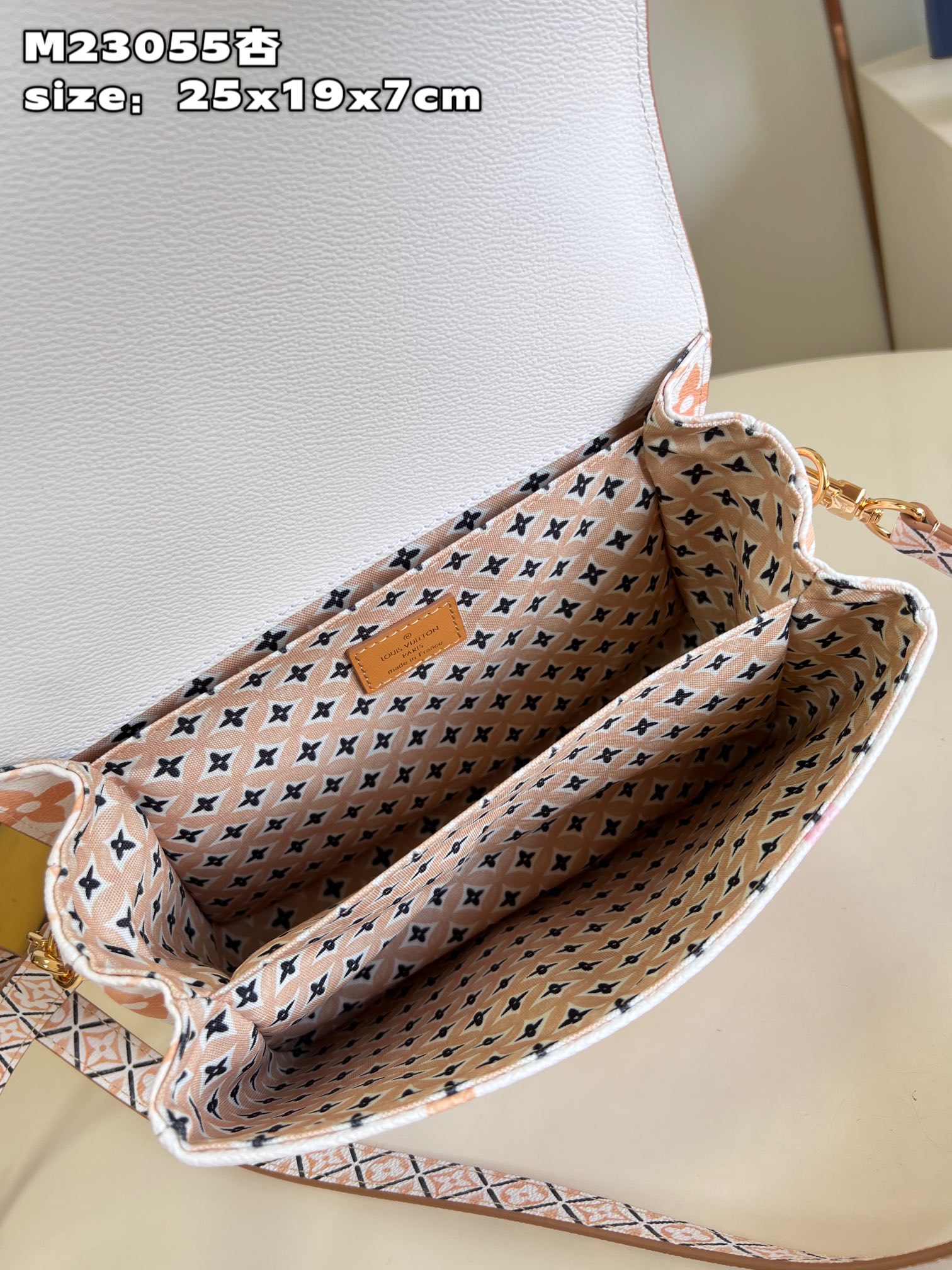 l**is V*t*n pochette métis mm