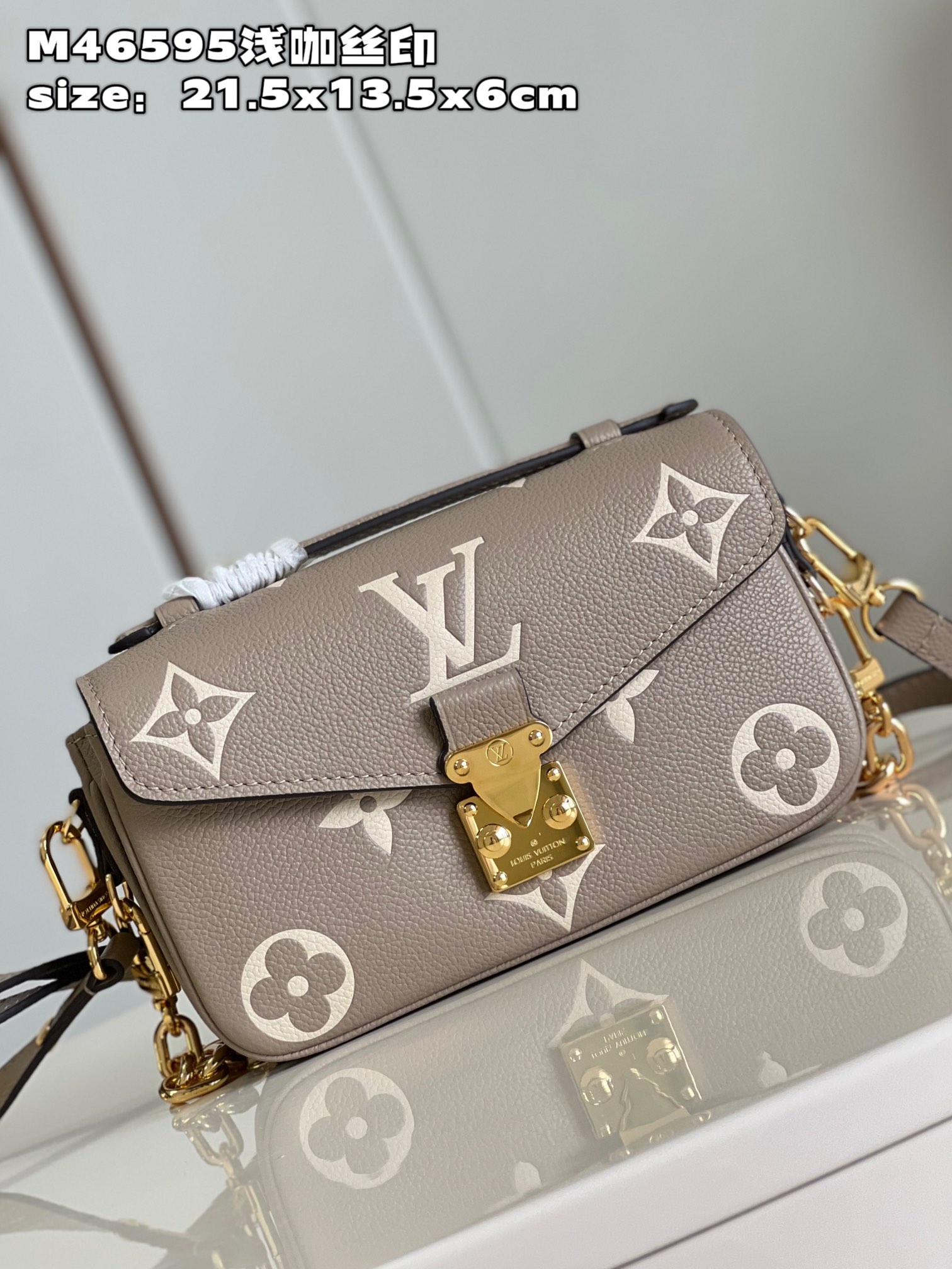 l**is V*t*n pochette métis east west