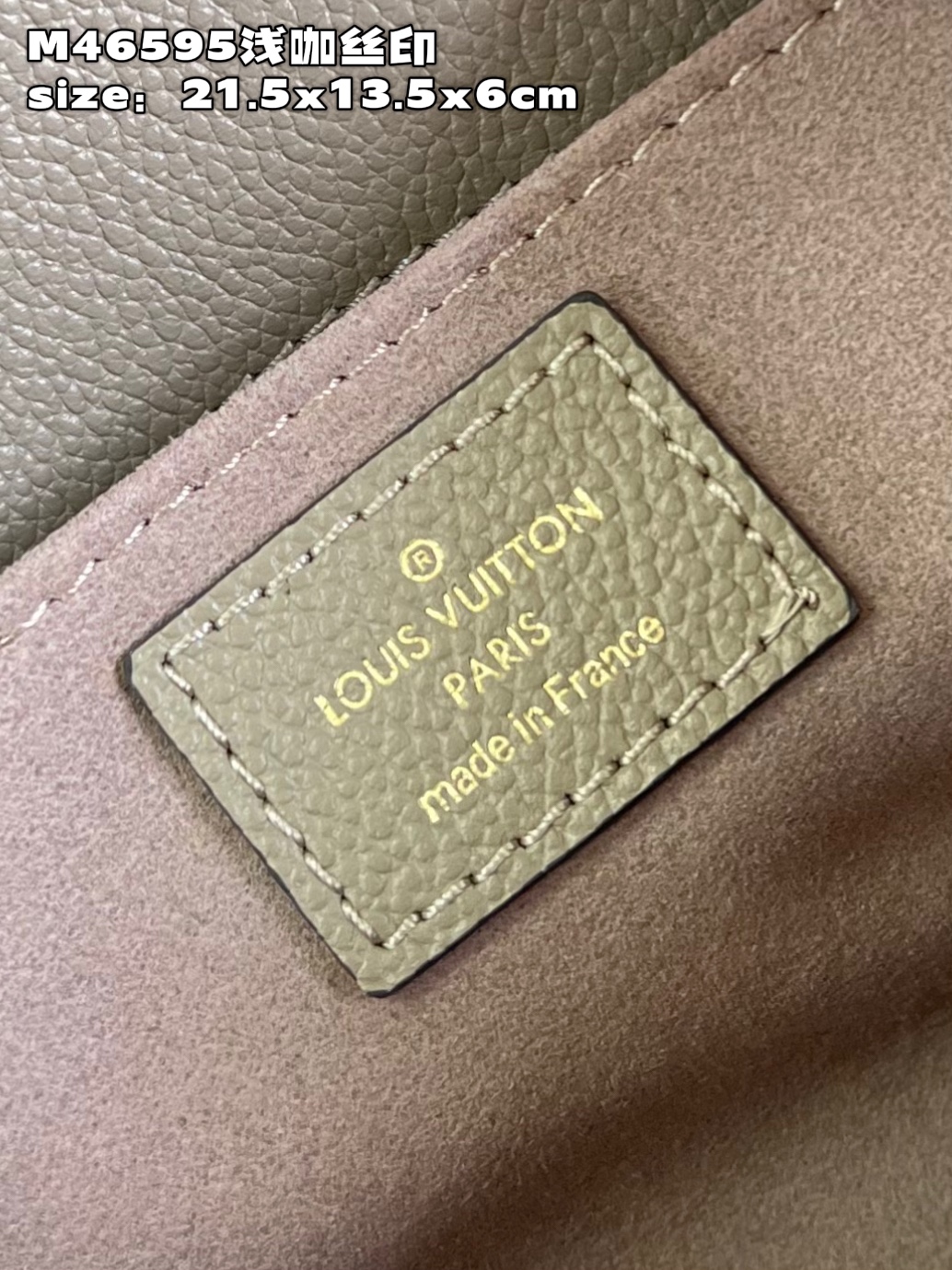 l**is V*t*n pochette métis east west