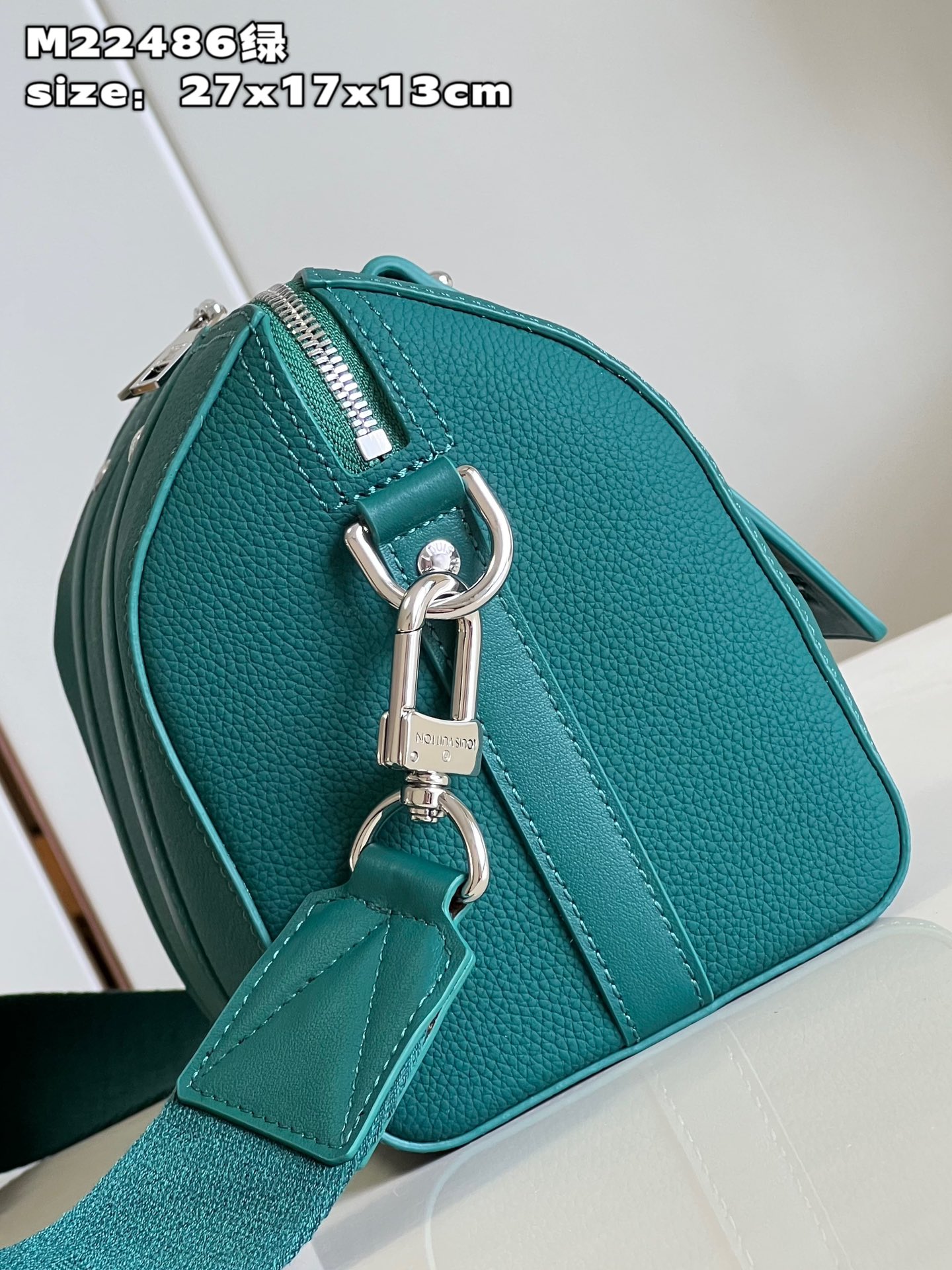 l**is V*t*n city keepall