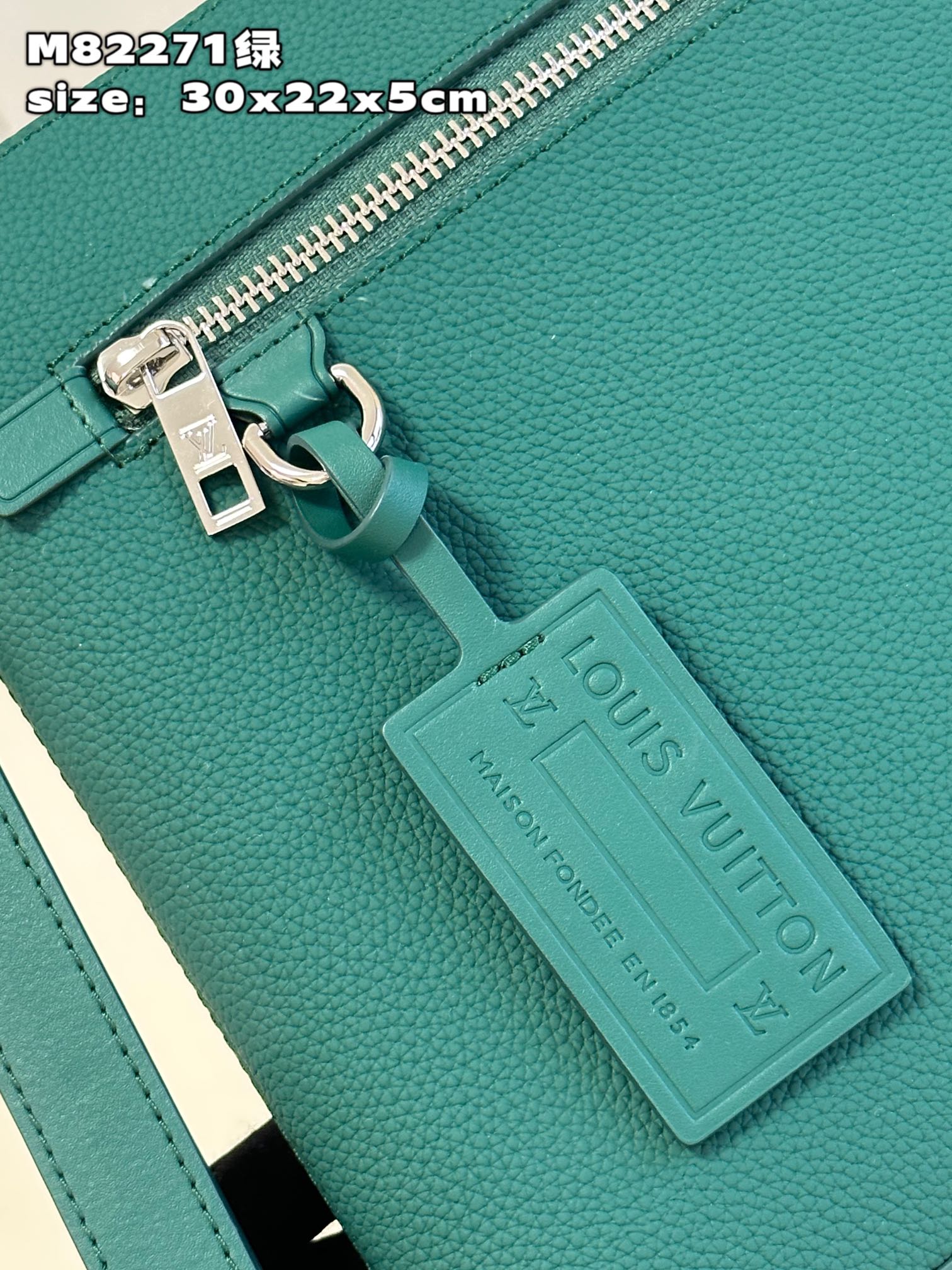 l**is V*t*n takeoff pouch