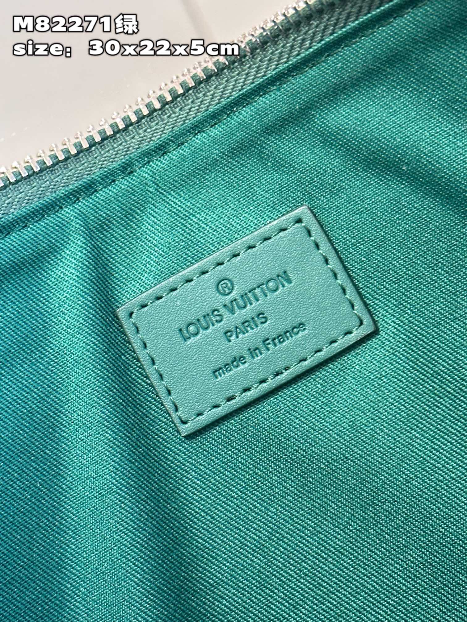 l**is V*t*n takeoff pouch