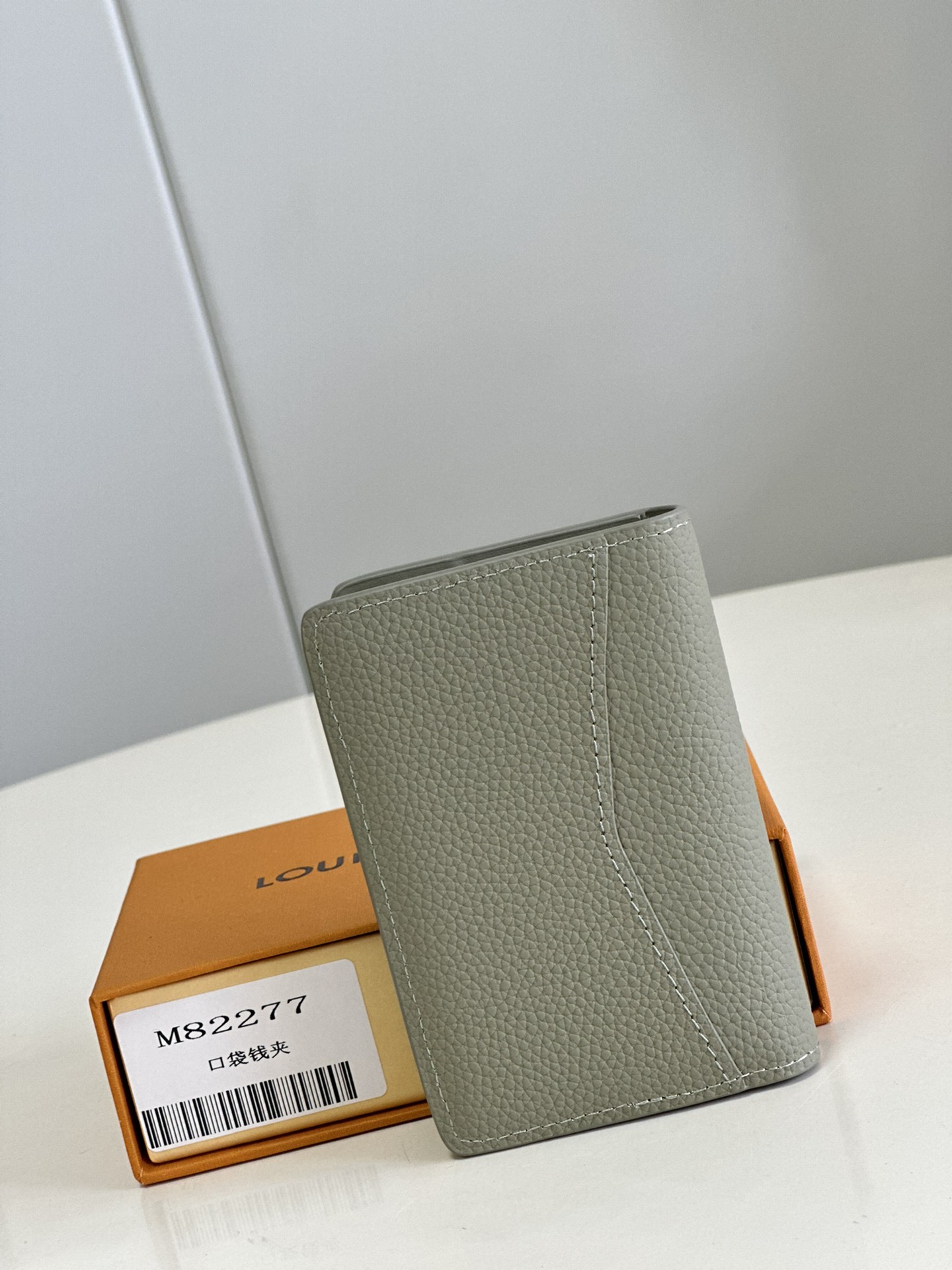 l**is V*t*n pocket organizer