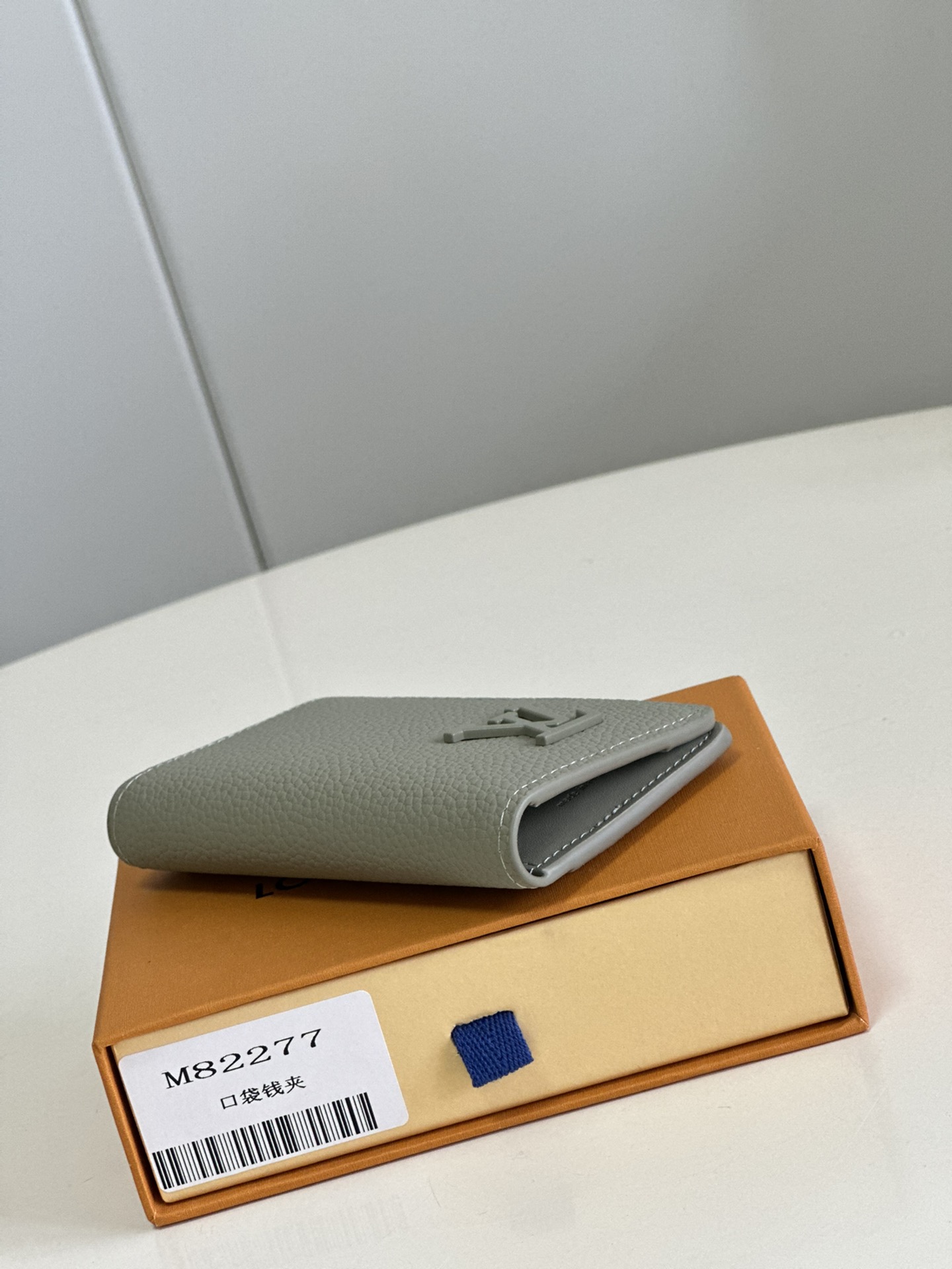 l**is V*t*n pocket organizer