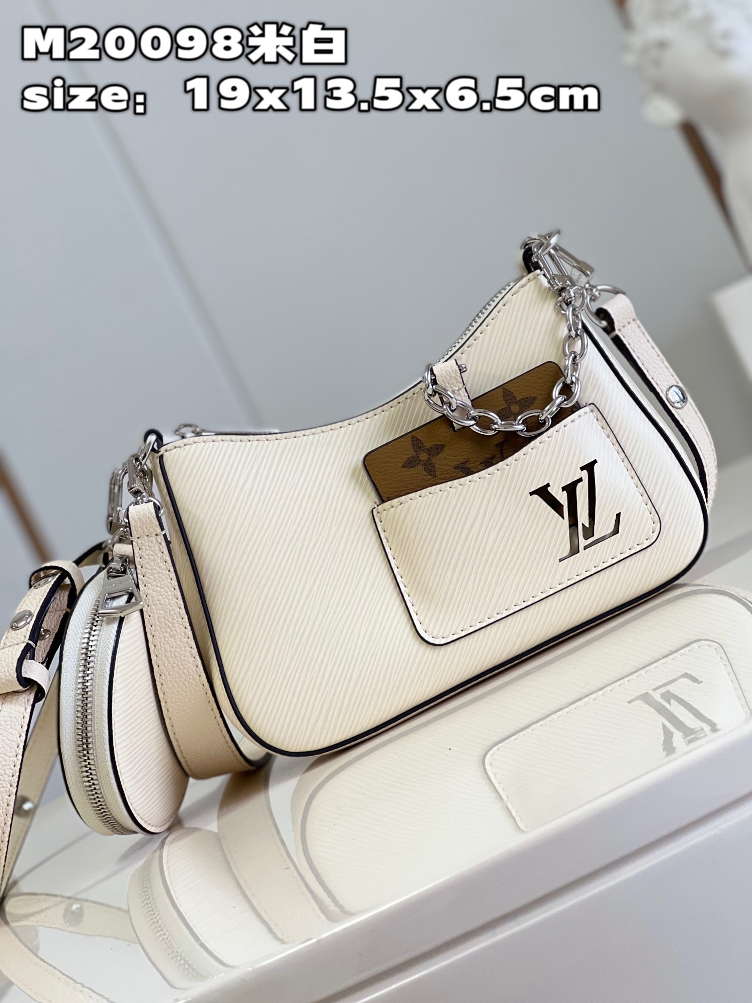 l**is V*t*n marellini handbag