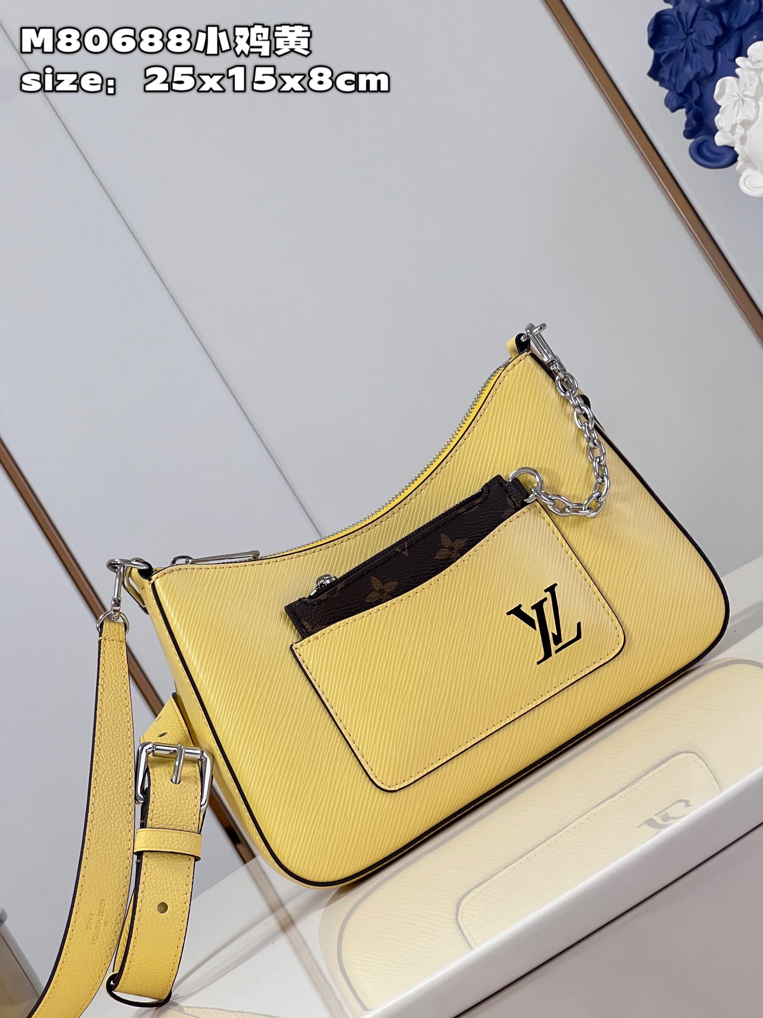 l**is V*t*n marelle handbag