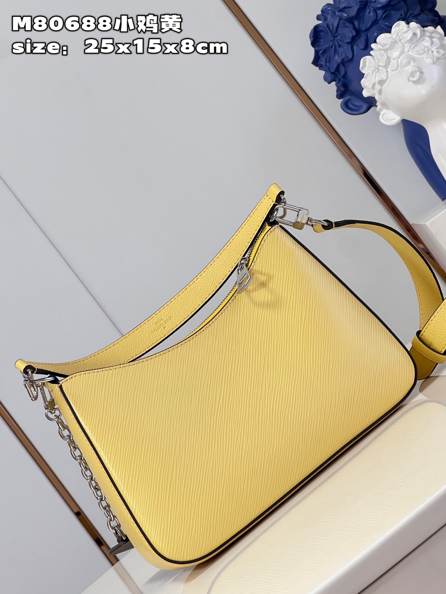 l**is V*t*n marelle handbag