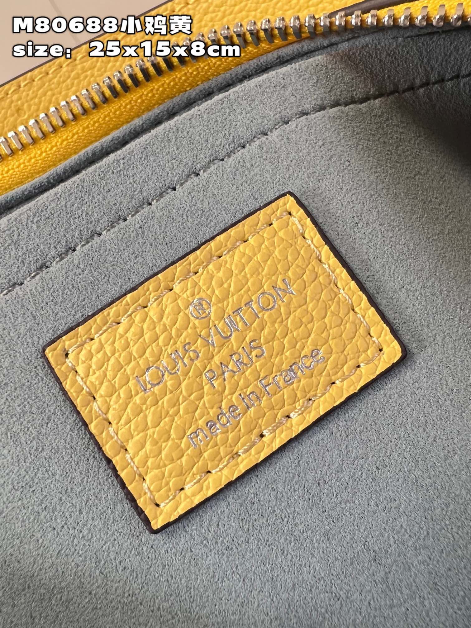 l**is V*t*n  marelle handbag